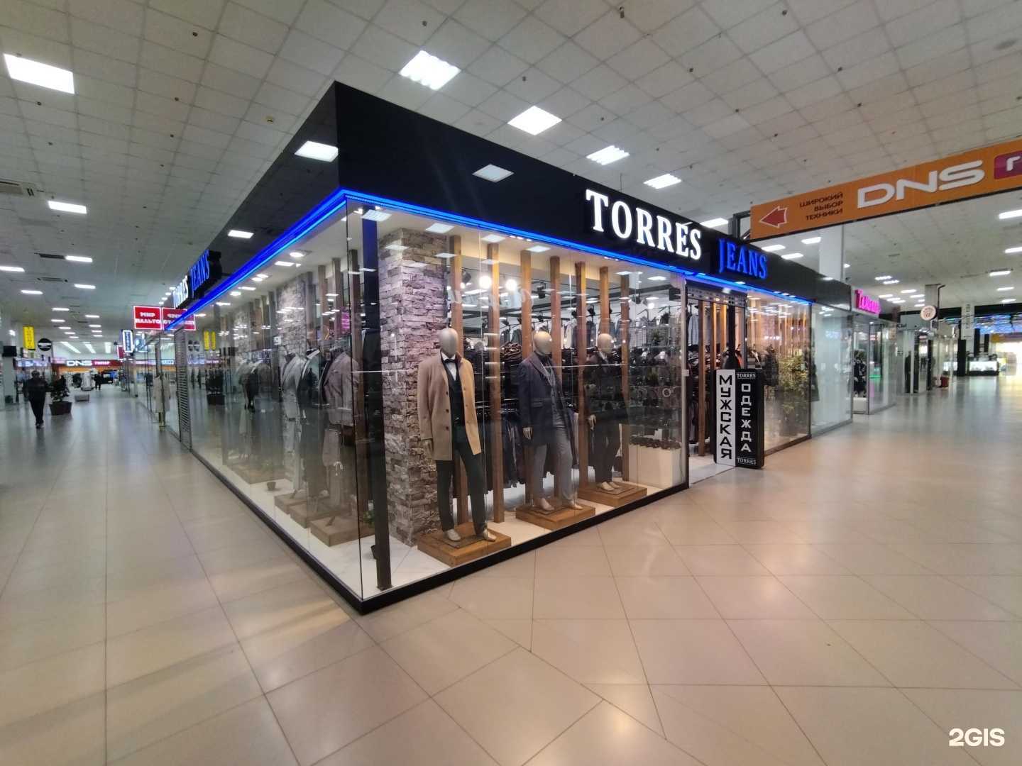 Отзывы на компанию Torres в Астрахани c фото