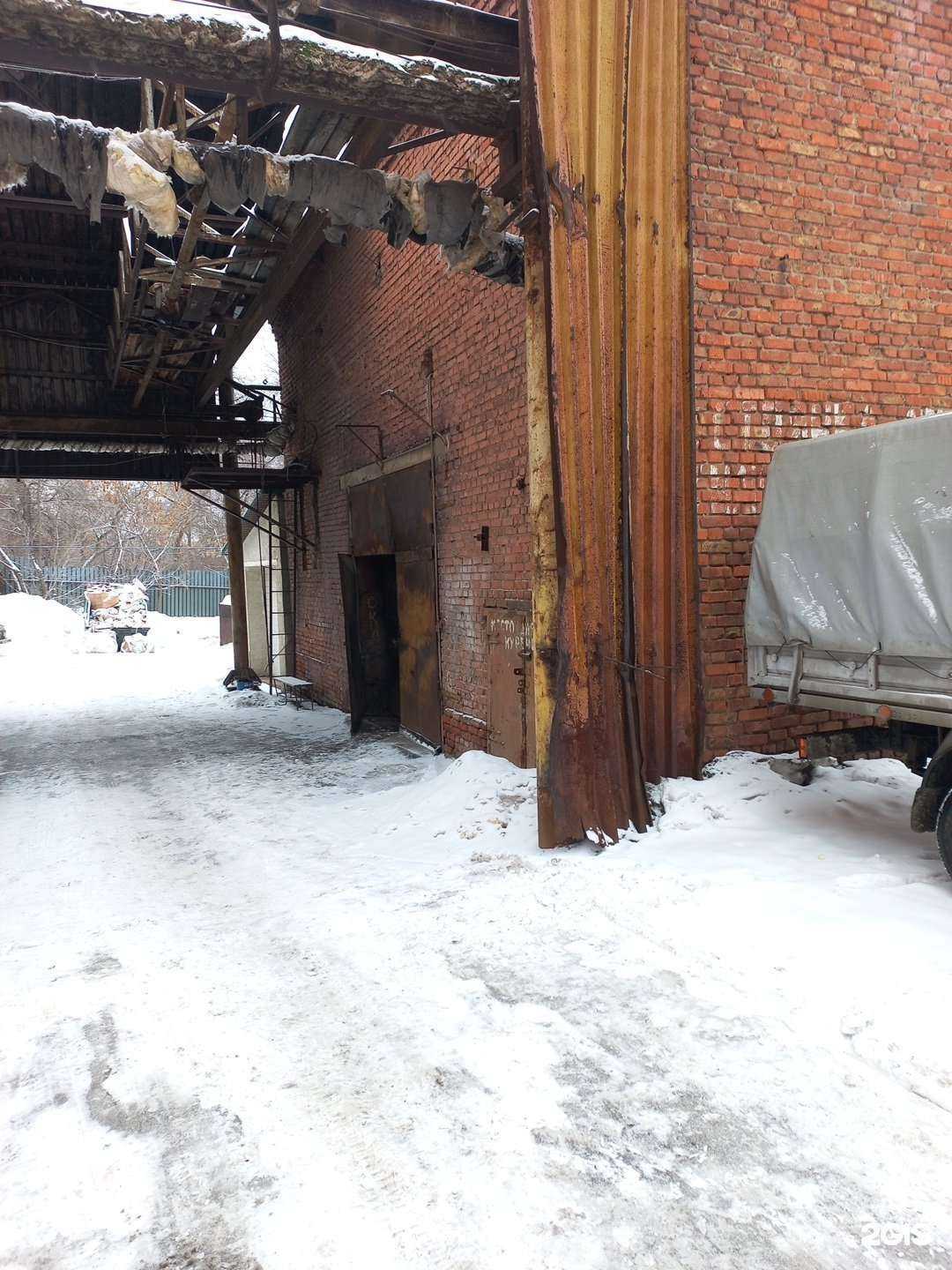 Отзывы на компанию Автосервис в г. Самара c фото