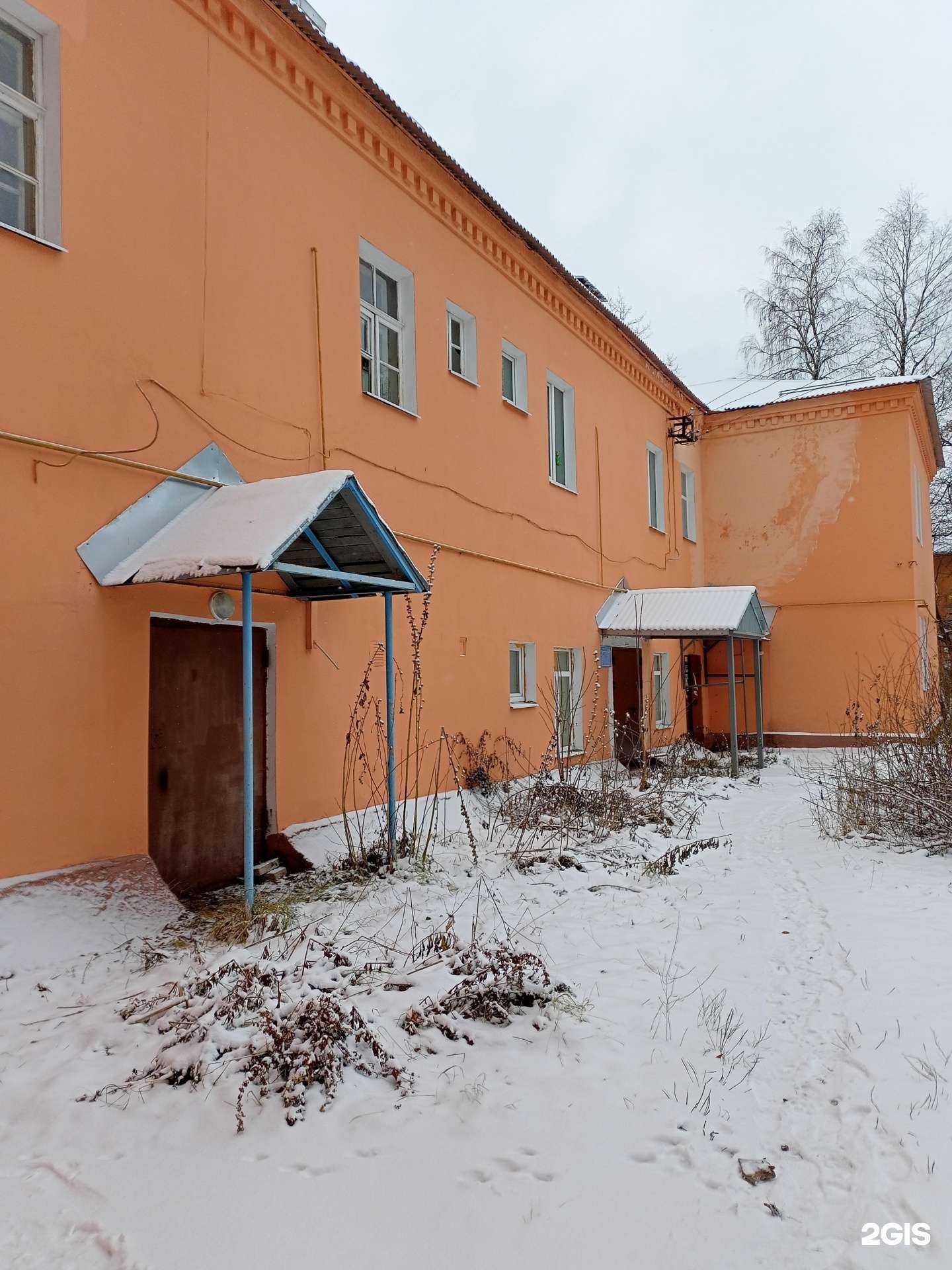 Отзывы на компанию Аптека 37 в Иванове c фото - фотография 2 из 2