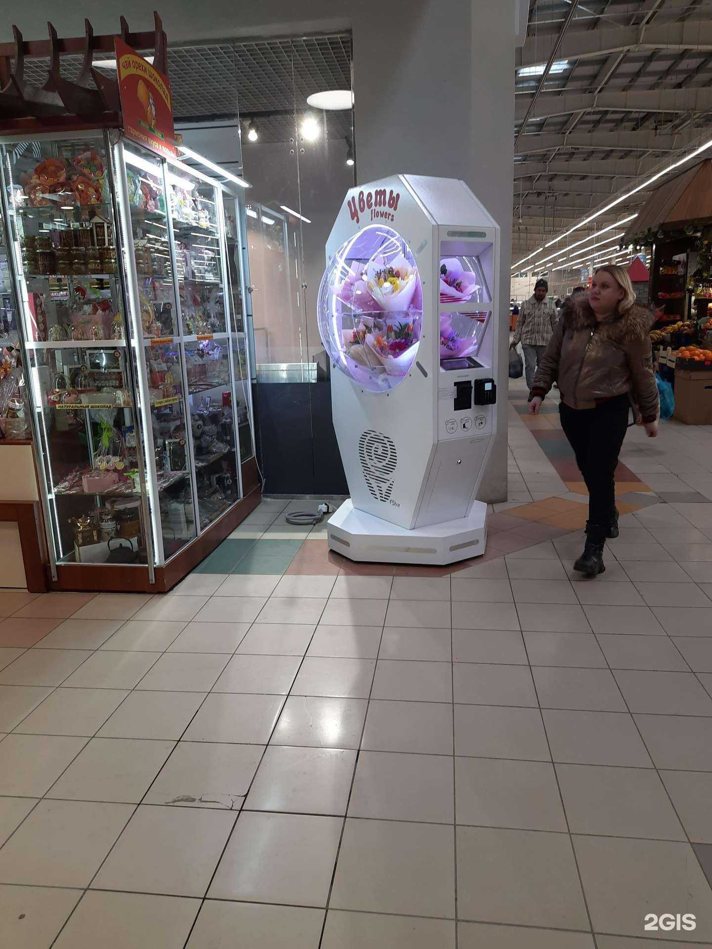 Отзывы на компанию Flowers в Самаре c фото