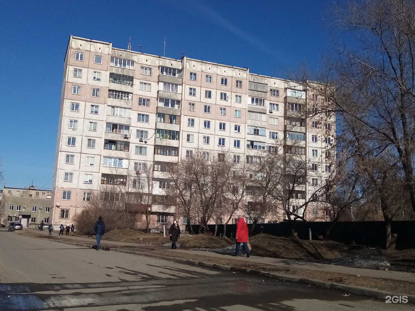 Отзывы на компанию Кабинет английского языка в Барнауле c фото - фотография 2 из 2