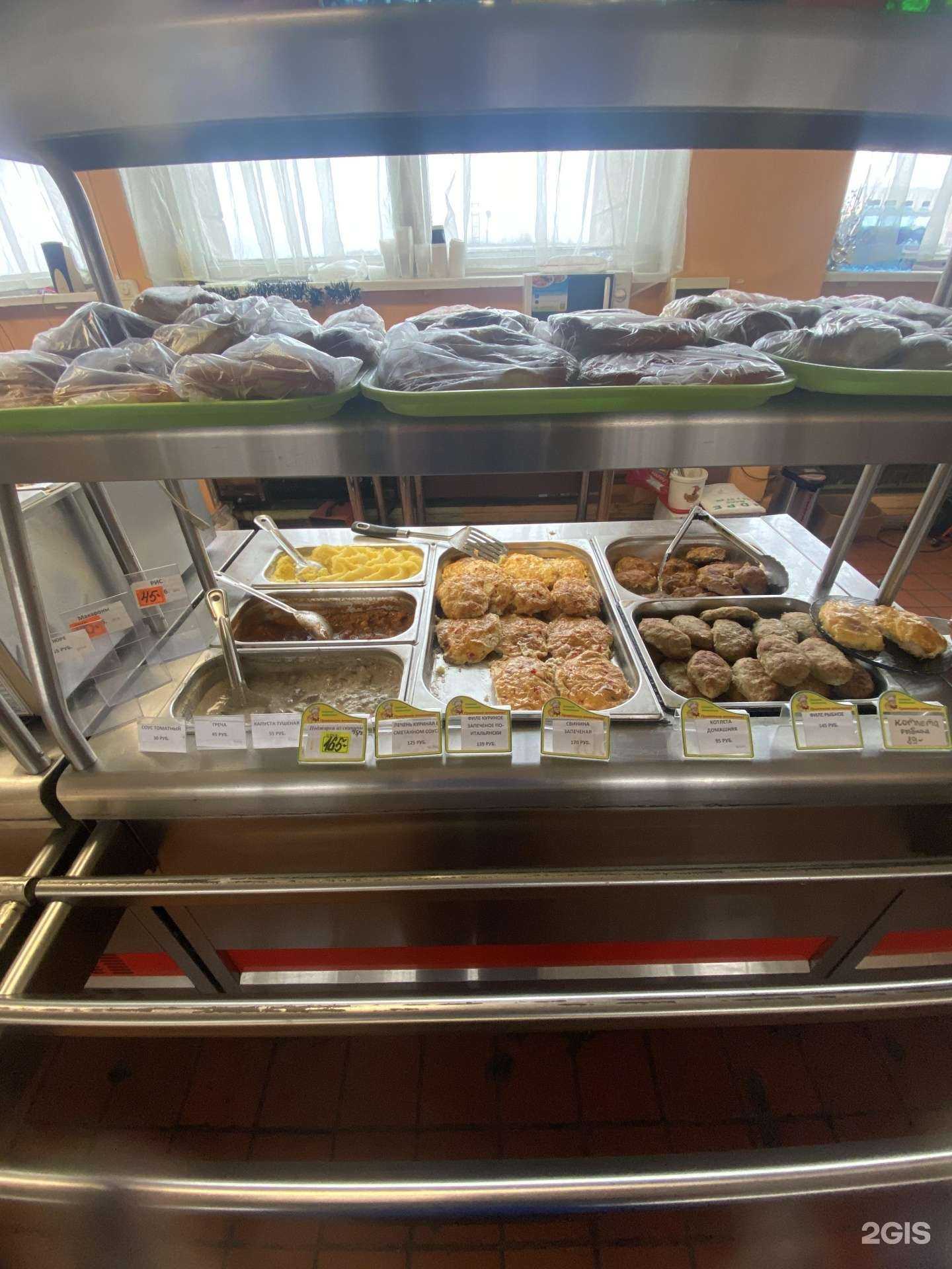 Отзывы на компанию Котлета в г. Архангельск c фото