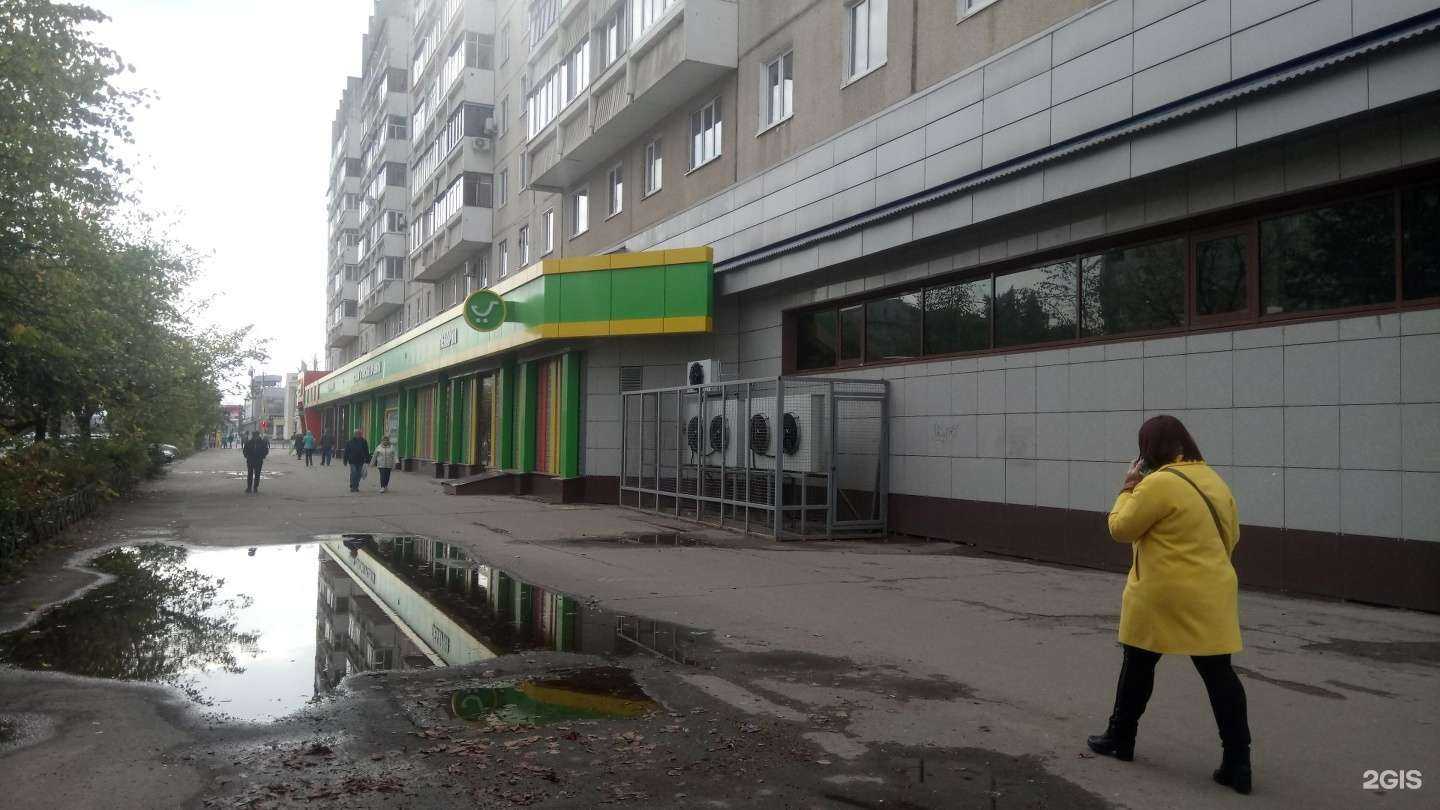 Отзывы на компанию NicWave в Ульяновске c фото - фотография 2 из 2