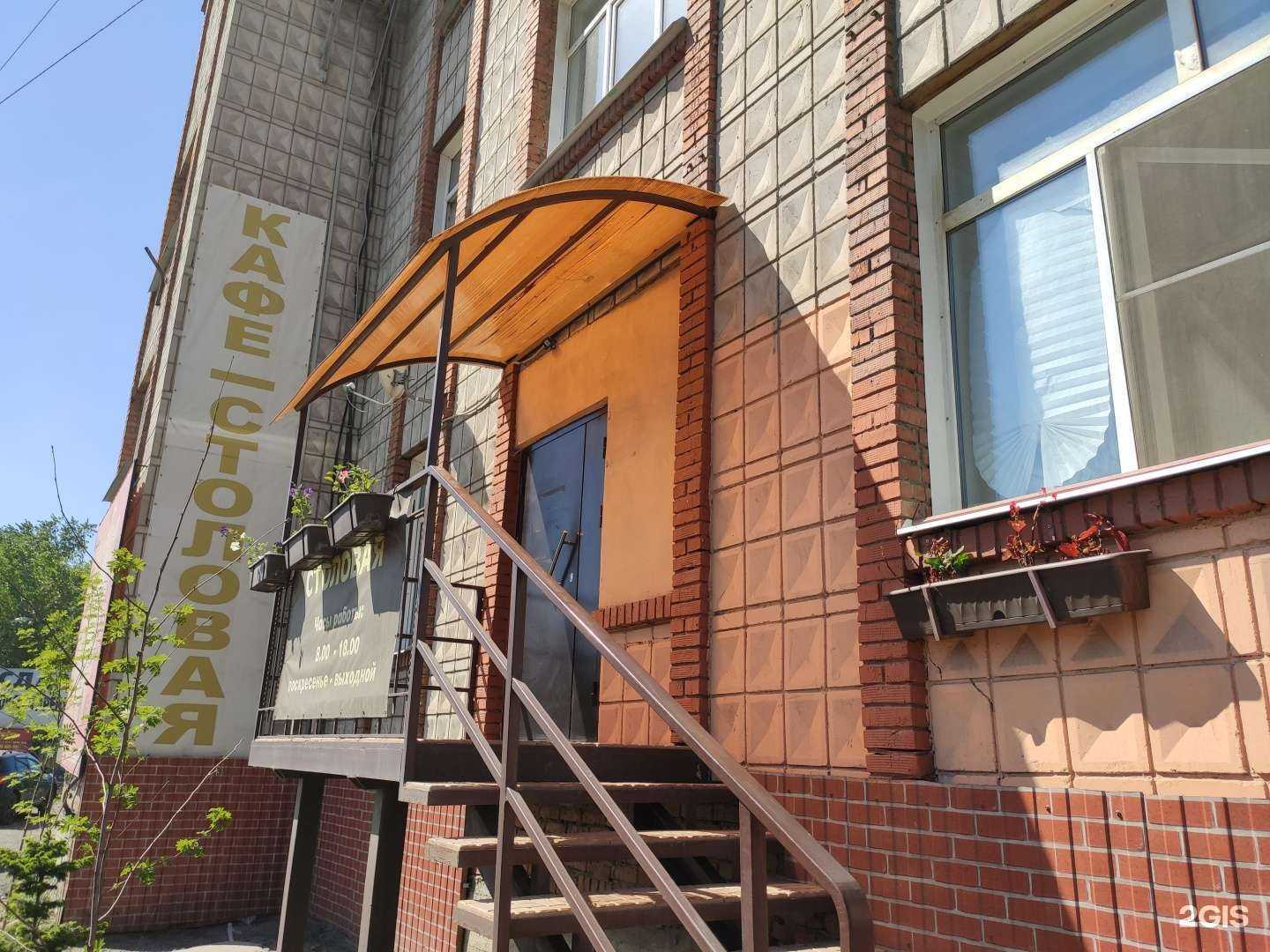 Отзывы на компанию Изобилие в Томске c фото