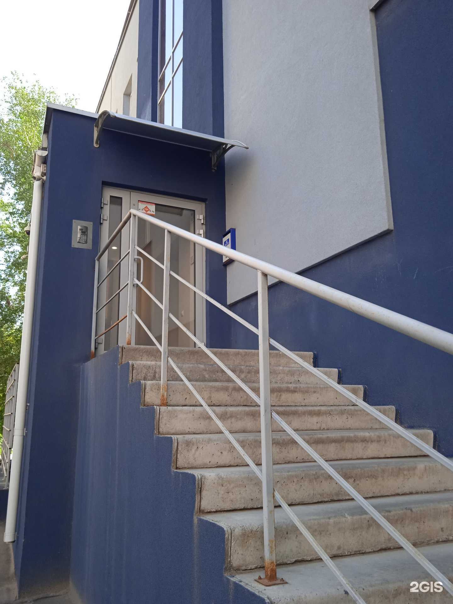 Отзывы на компанию Российская Текстильная Ярмарка в Иванове c фото