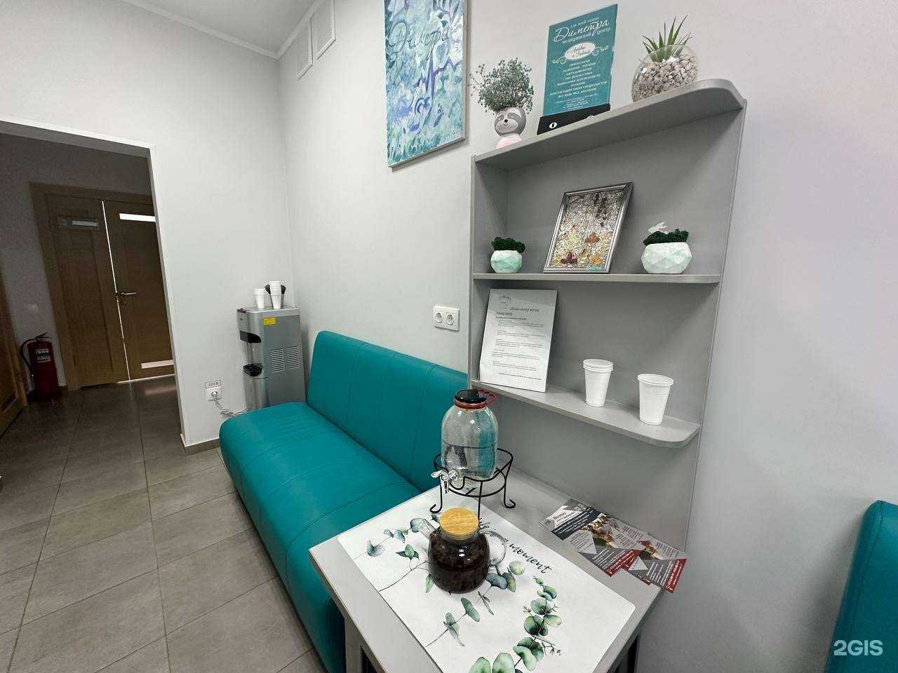 Отзывы на компанию Диметра в Оренбурге c фото