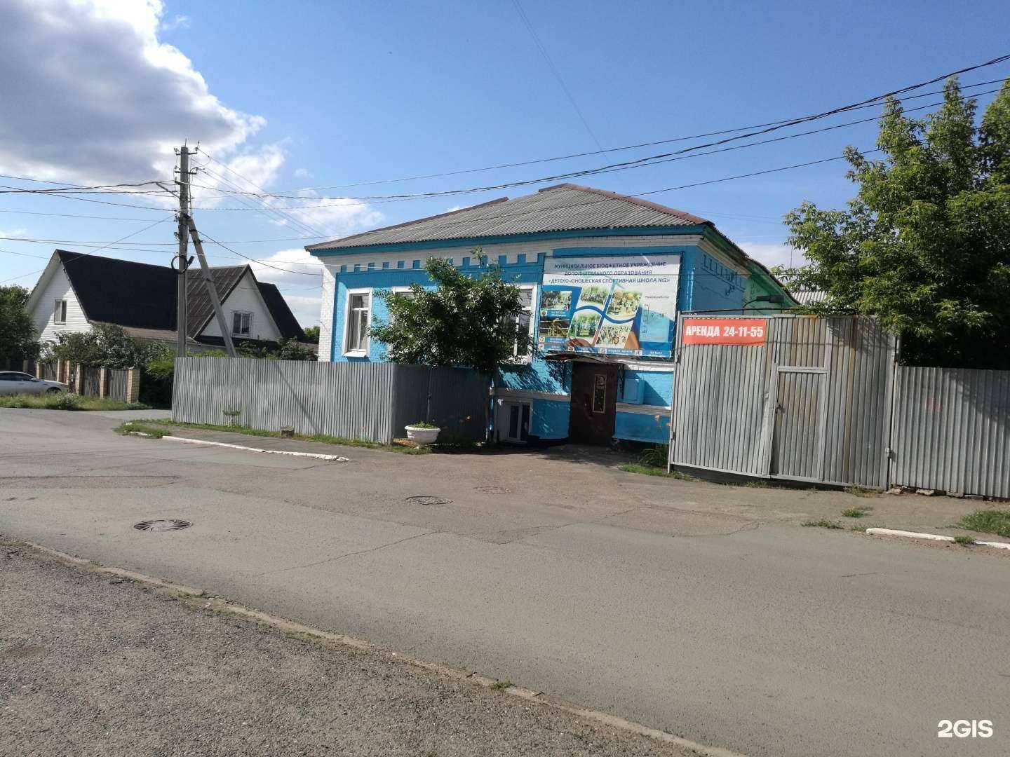 Отзывы на компанию Спортивная школа им. Н.Б. Радзевич в Оренбурге c фото - фотография 2 из 2