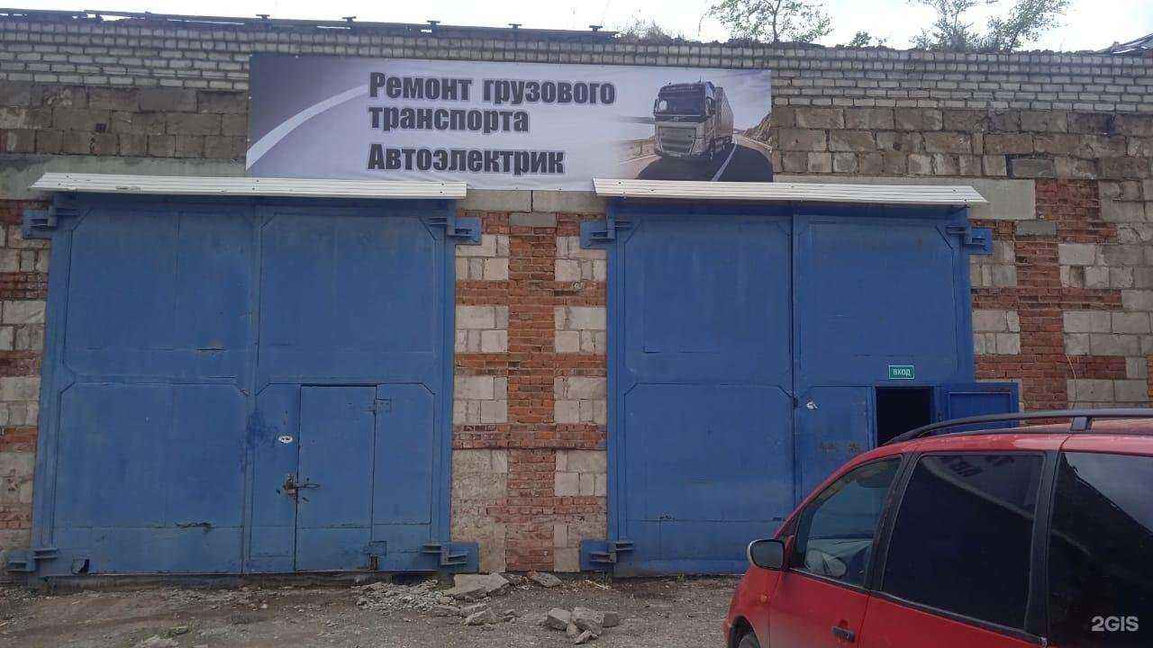 Отзывы на компанию Паттерн в Астрахани c фото