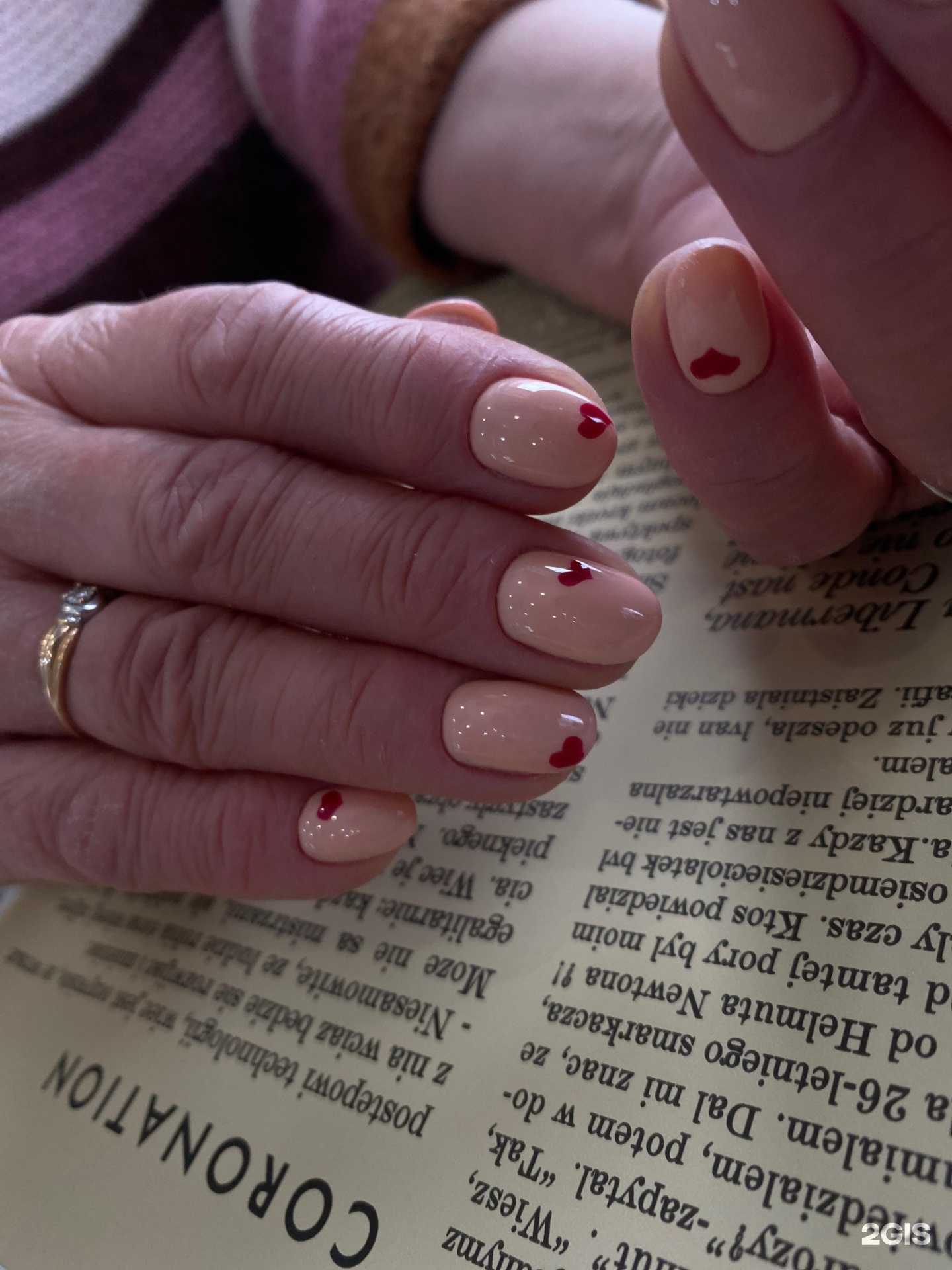 Отзывы на компанию Glamour в Туле c фото