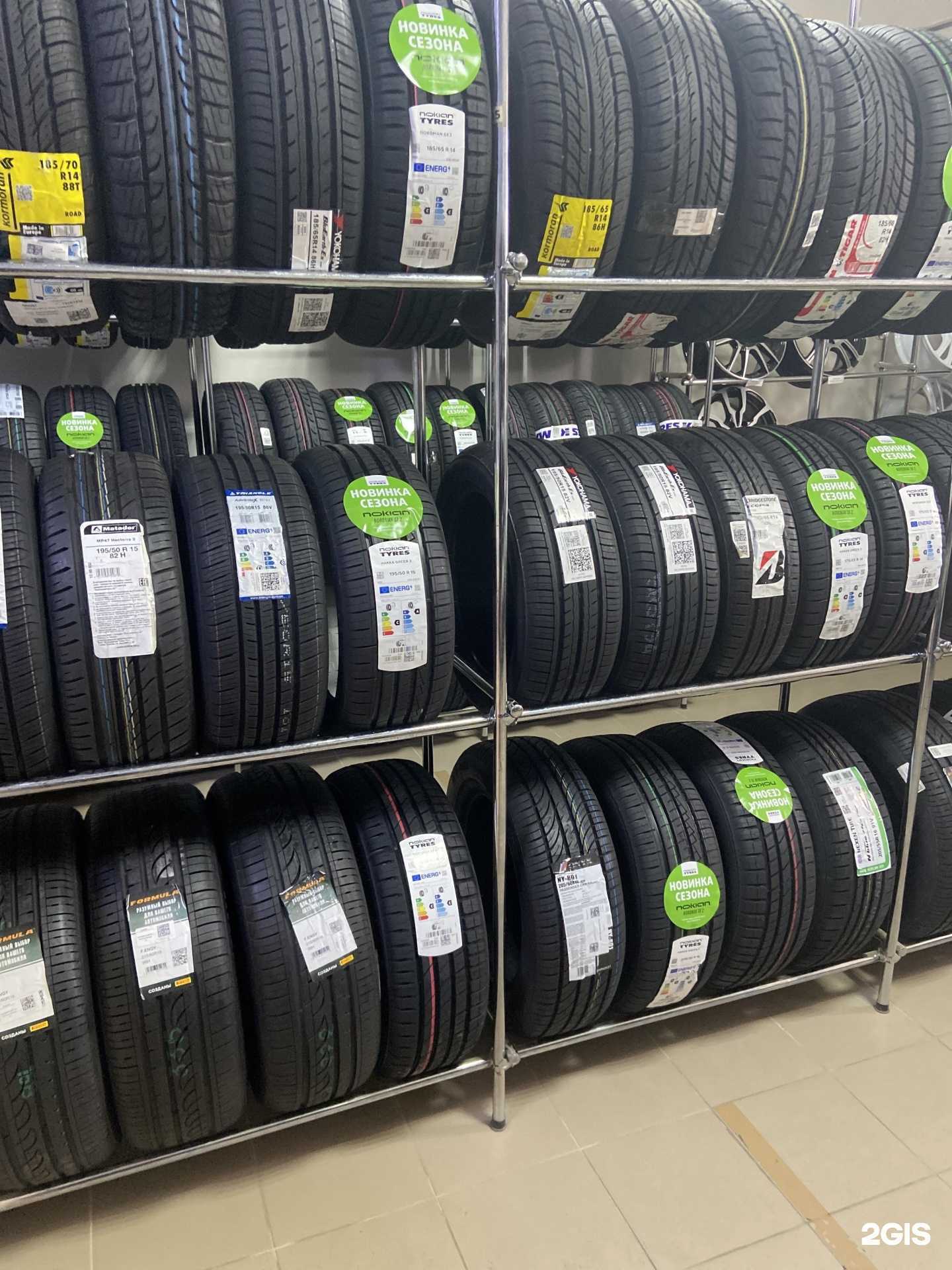 Отзывы на компанию АвтоШинторг в Стерлитамаке c фото - фотография 2 из 2