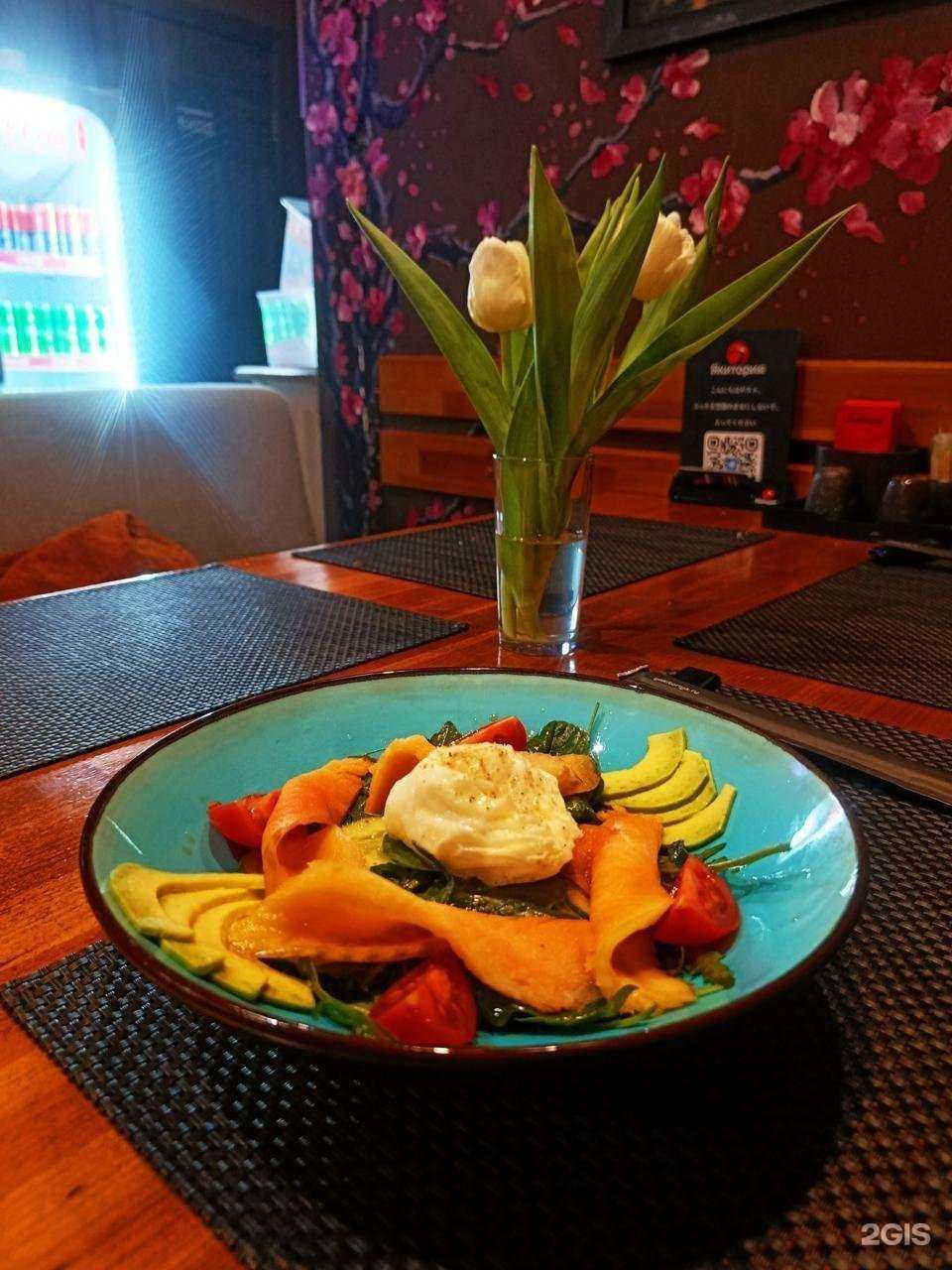 Отзывы на компанию Якитория в Твери c фото