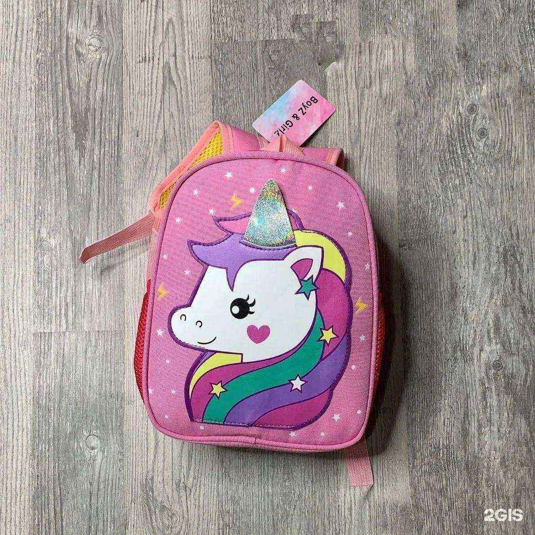 Отзывы на компанию Магазин детских товаров в Сочи c фото