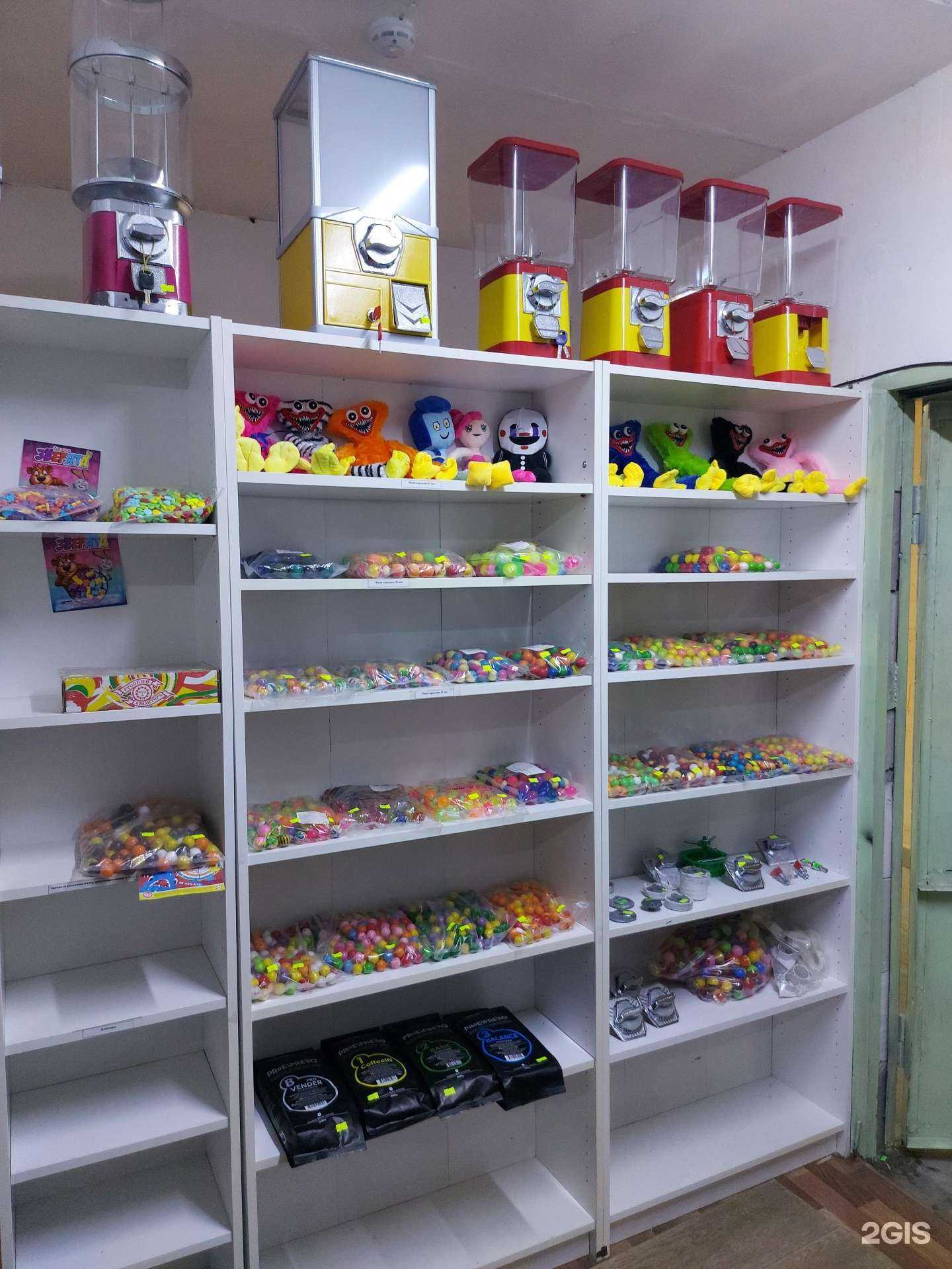 Отзывы на компанию Sibbubblegum в г. Новосибирск c фото