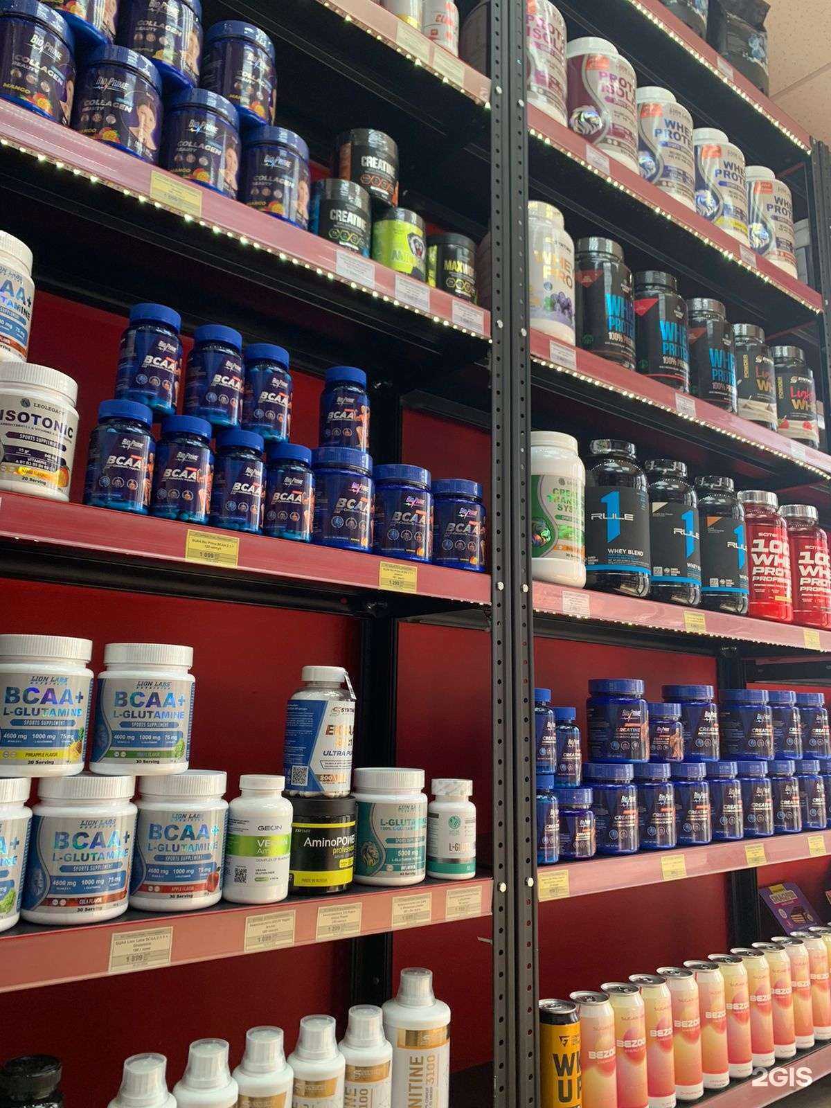 Отзывы на компанию Bio Prime в Ростове-на-Дону c фото