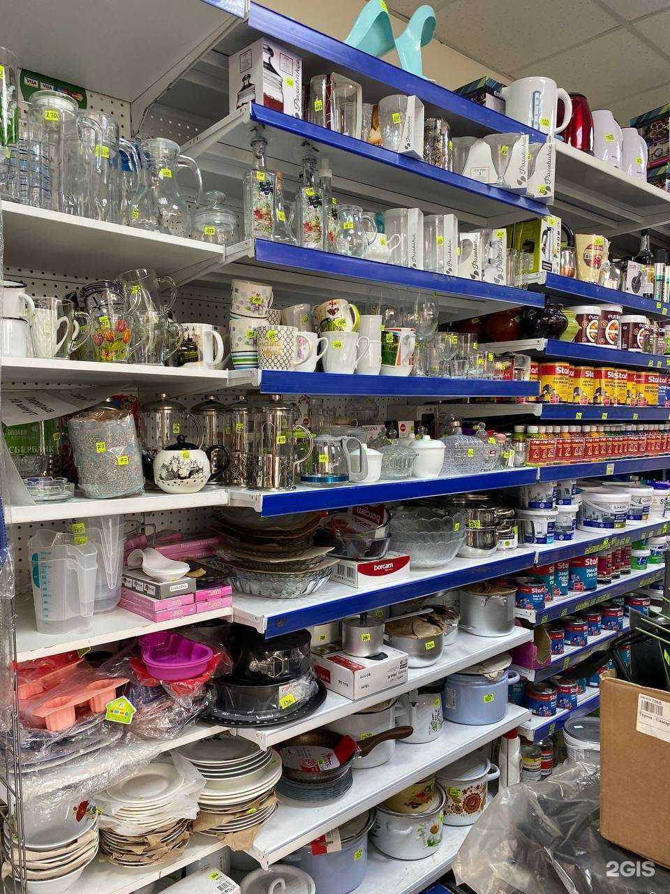 Отзывы на компанию Молоток в Набережных Челнах c фото