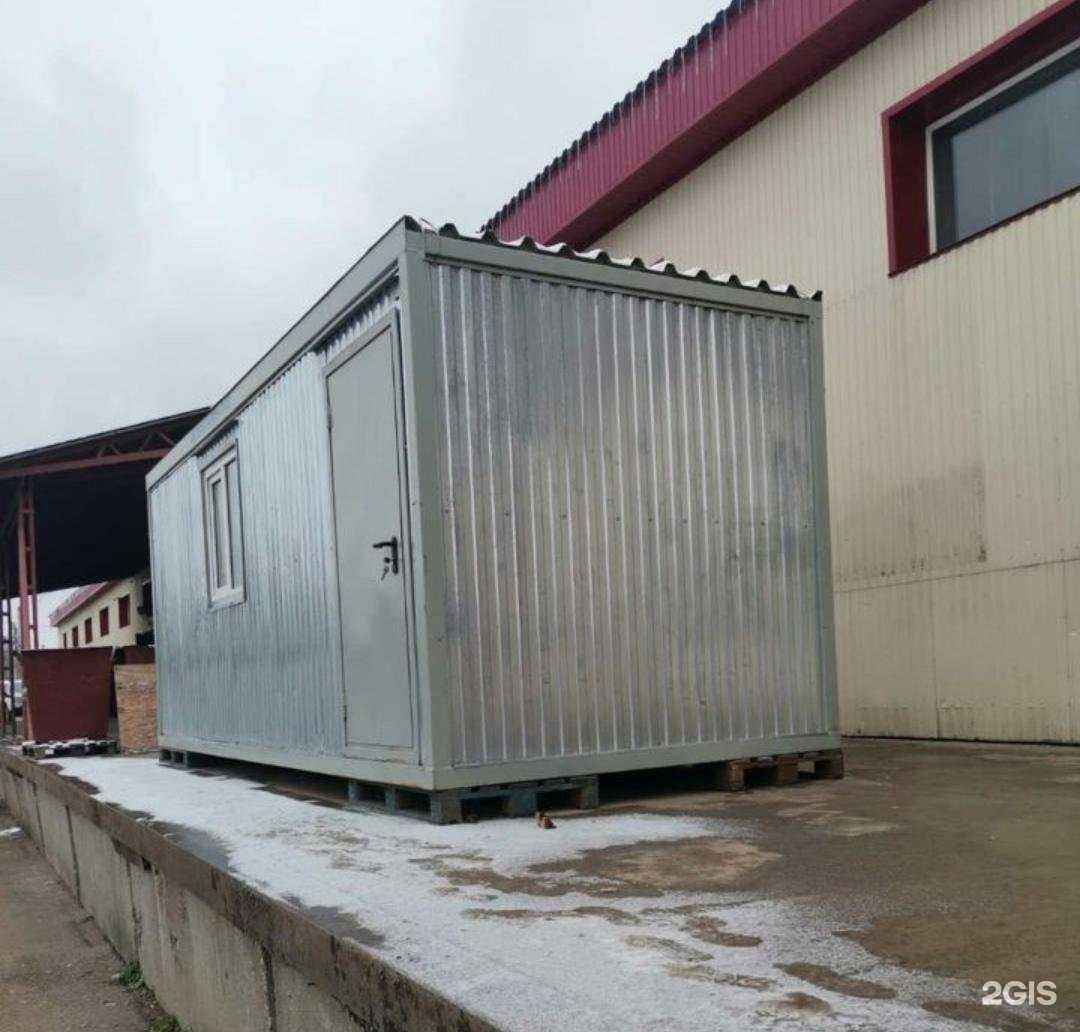 Отзывы на компанию Компания по аренде бытовок, морских контейнеров, хозяйственных блоков в Стерлитамаке c фото