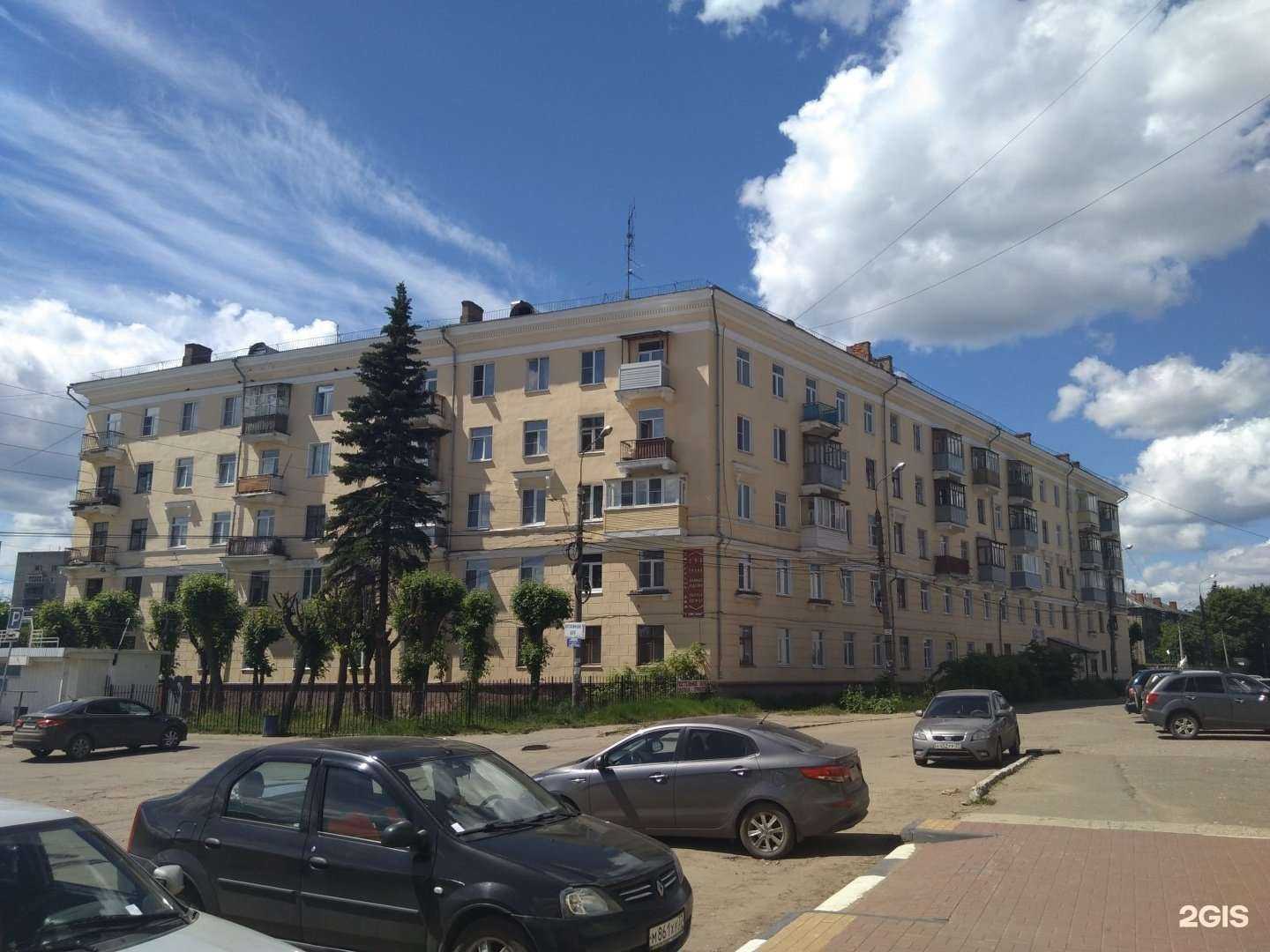 Отзывы на компанию Тайфун в Иванове c фото