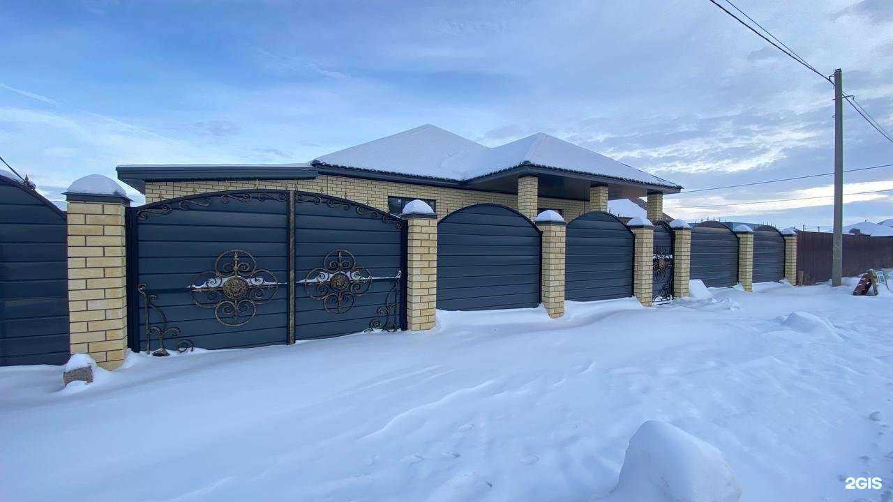 Отзывы на компанию Кирпичный дом в Оренбурге c фото