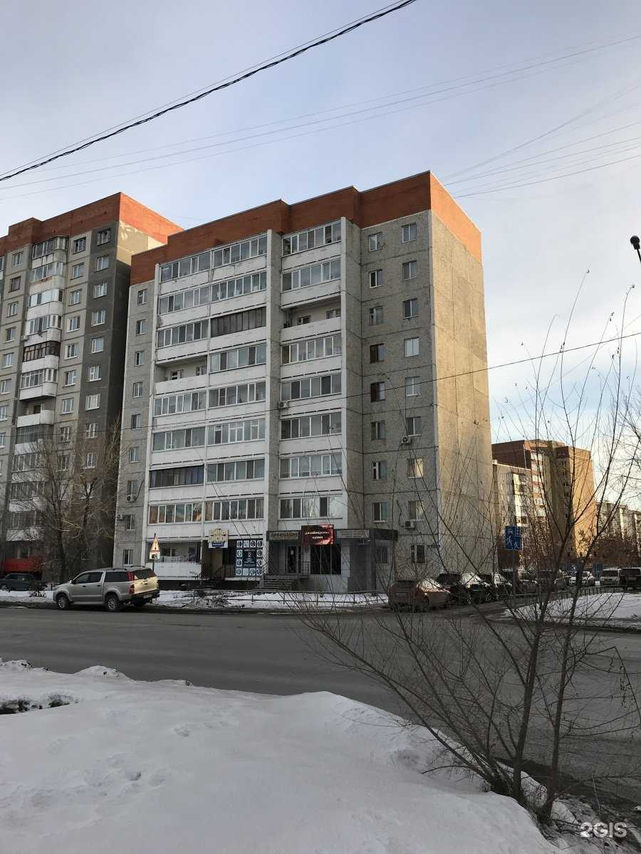 Отзывы на компанию Бьюти-студия в Тюмени c фото - фотография 2 из 2