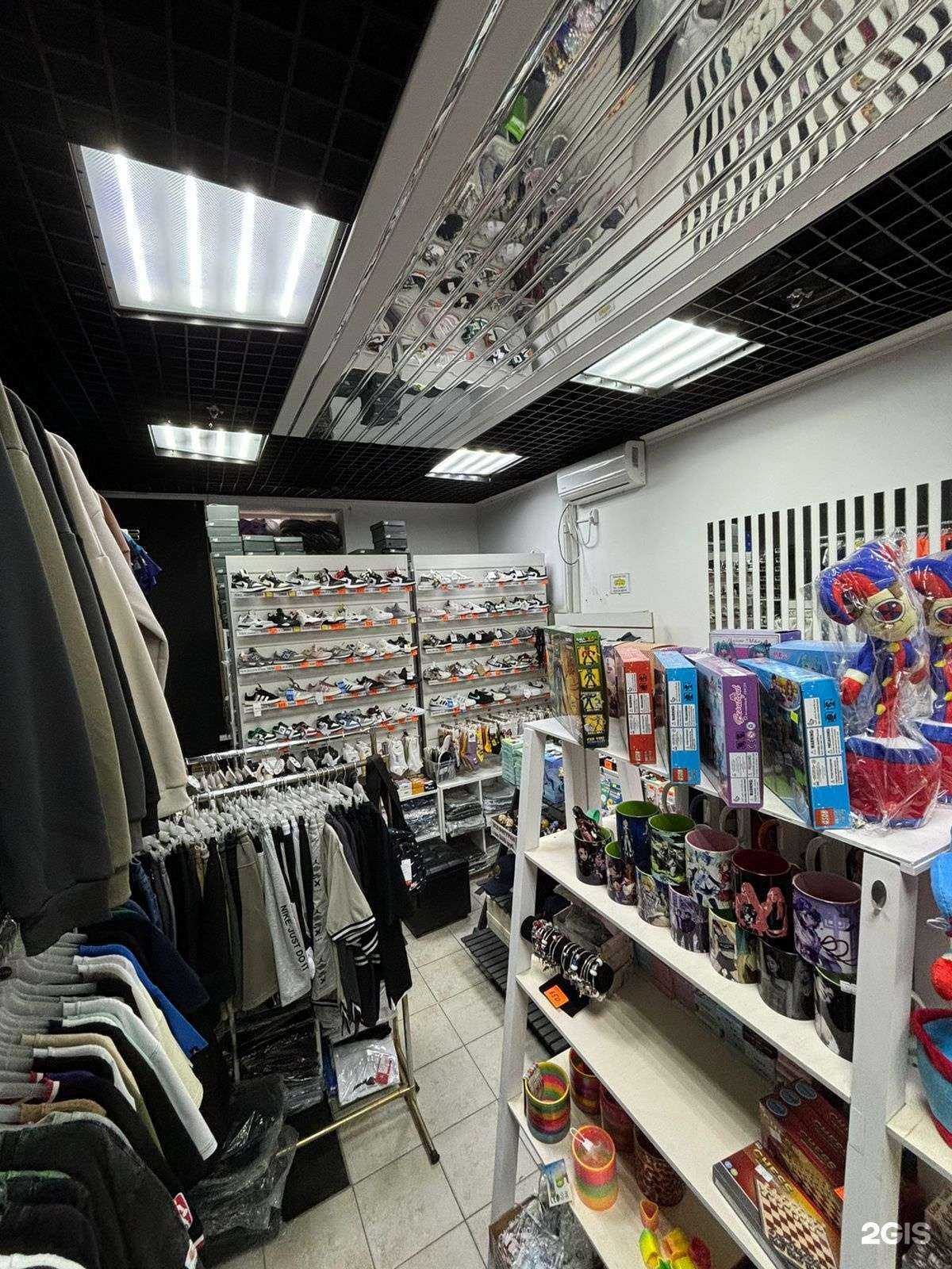 Отзывы на компанию Monami в Якутске c фото