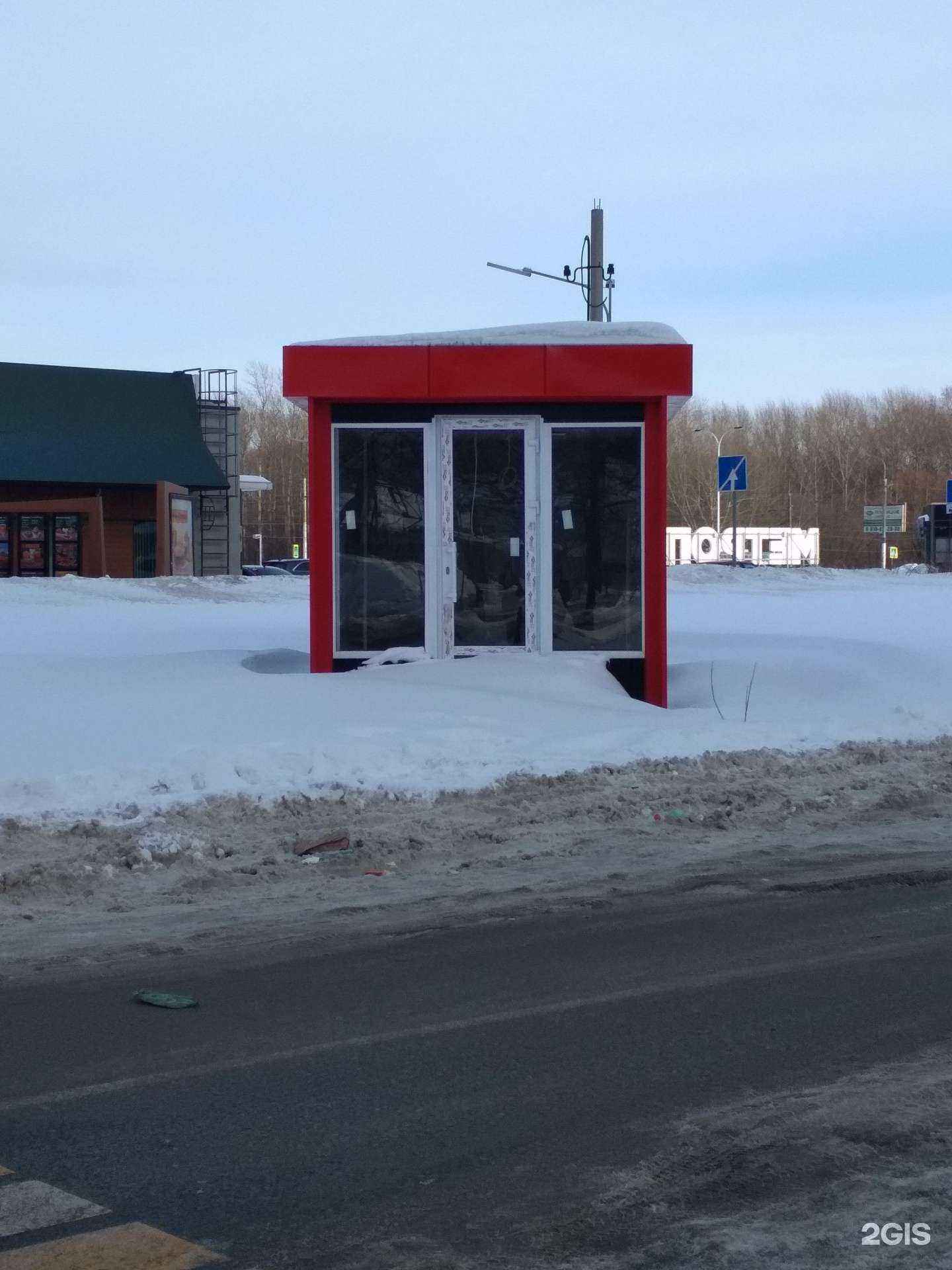 Отзывы на компанию Допоздна в Рязани c фото