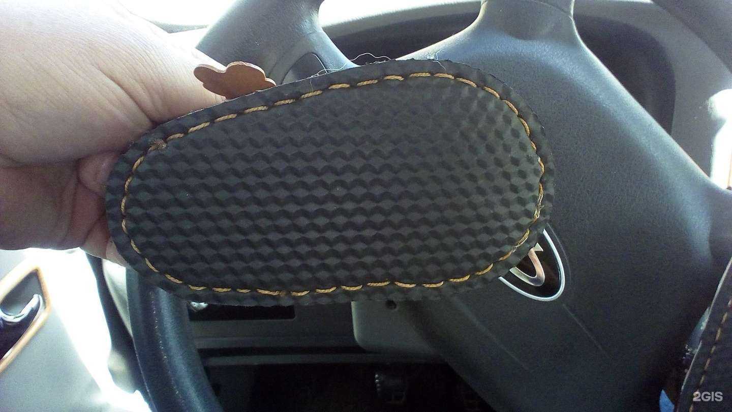 Отзывы на компанию Мастерская по изготовлению ключей и ремонту обуви в Златоусте c фото