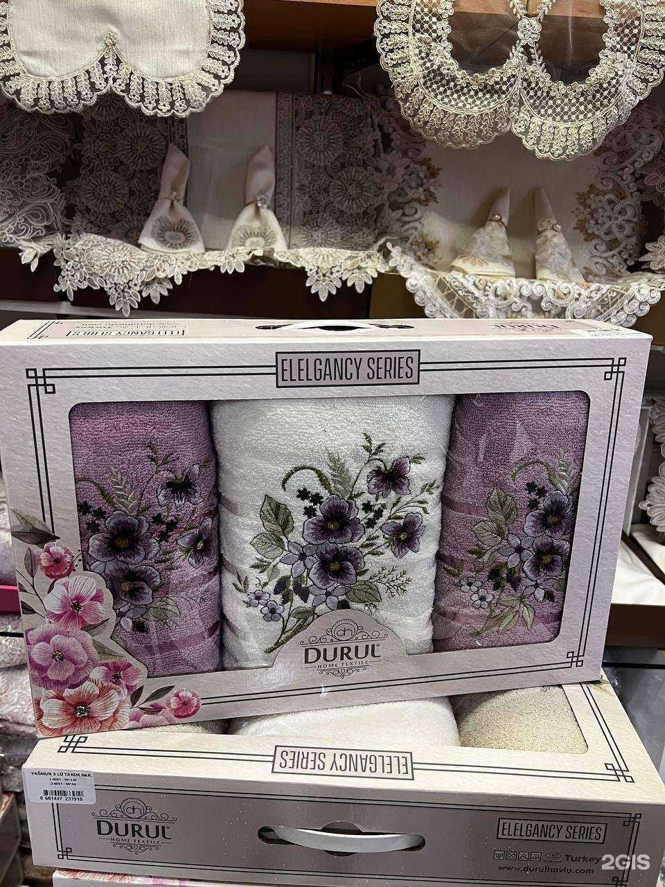 Отзывы на компанию Домашний уют в Владивостоке c фото