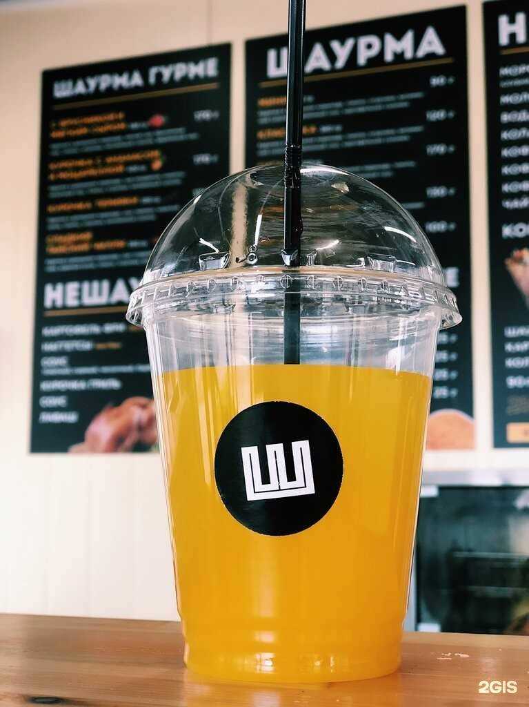 Отзывы на компанию Шаурмания в г. Рыбинск c фото