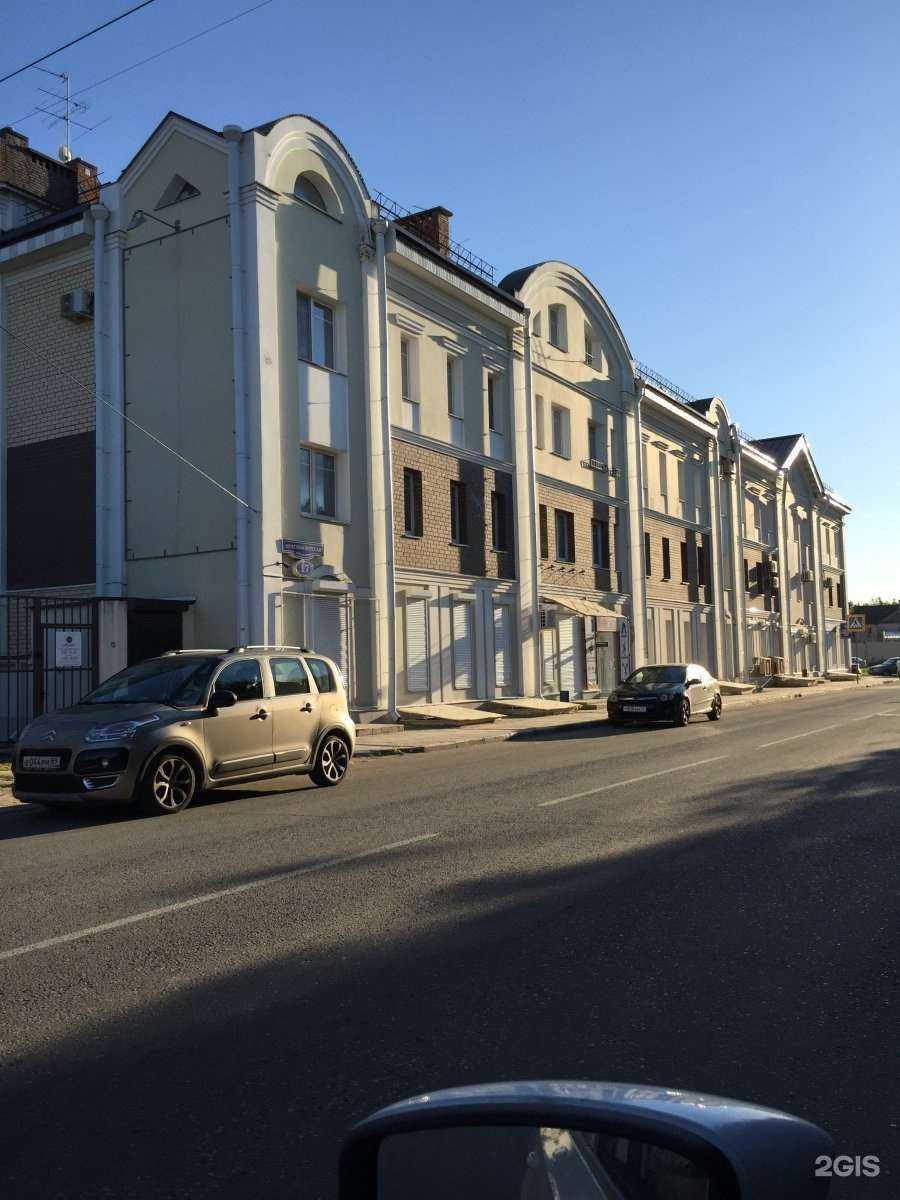 Отзывы на компанию My pilates в Твери c фото - фотография 2 из 2