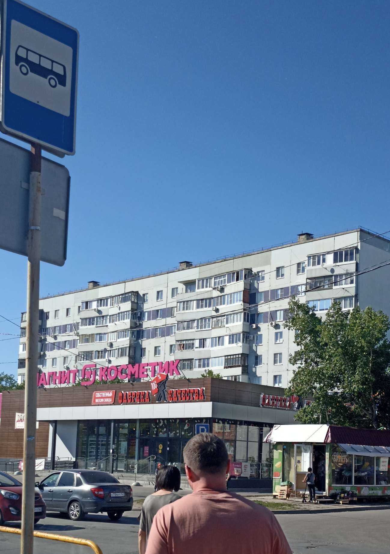 Отзывы на компанию Фабрика качества в Тольятти c фото - фотография 2 из 2