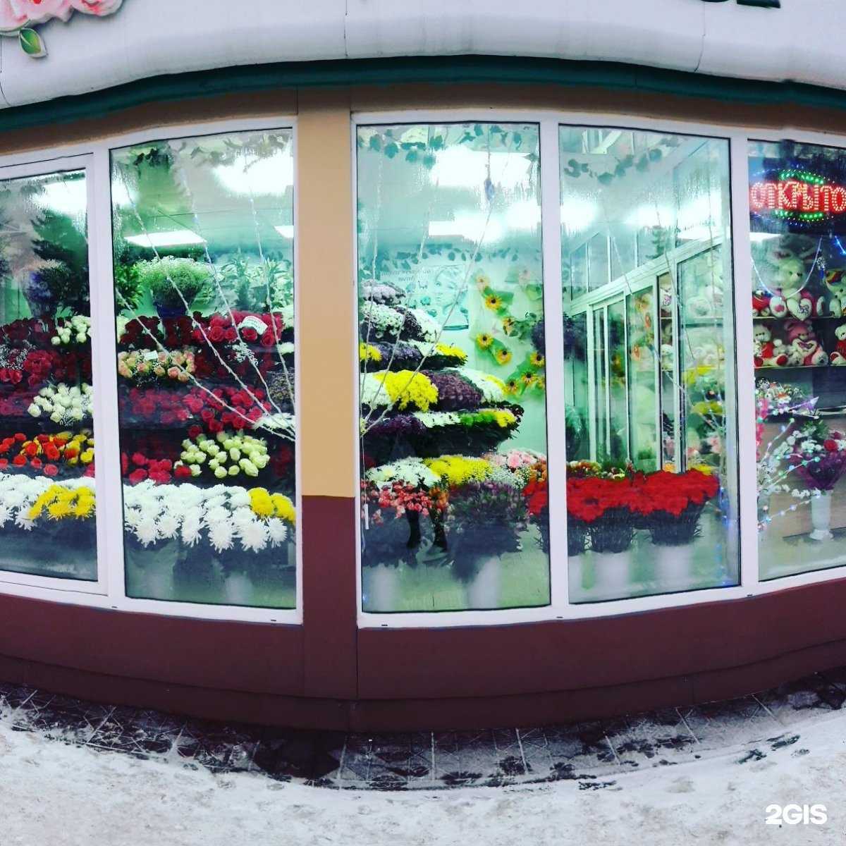 Отзывы на компанию Магазин цветов в Новокузнецке c фото