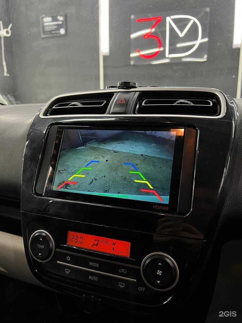 Отзывы на компанию 3dm studio в Тюмени c фото