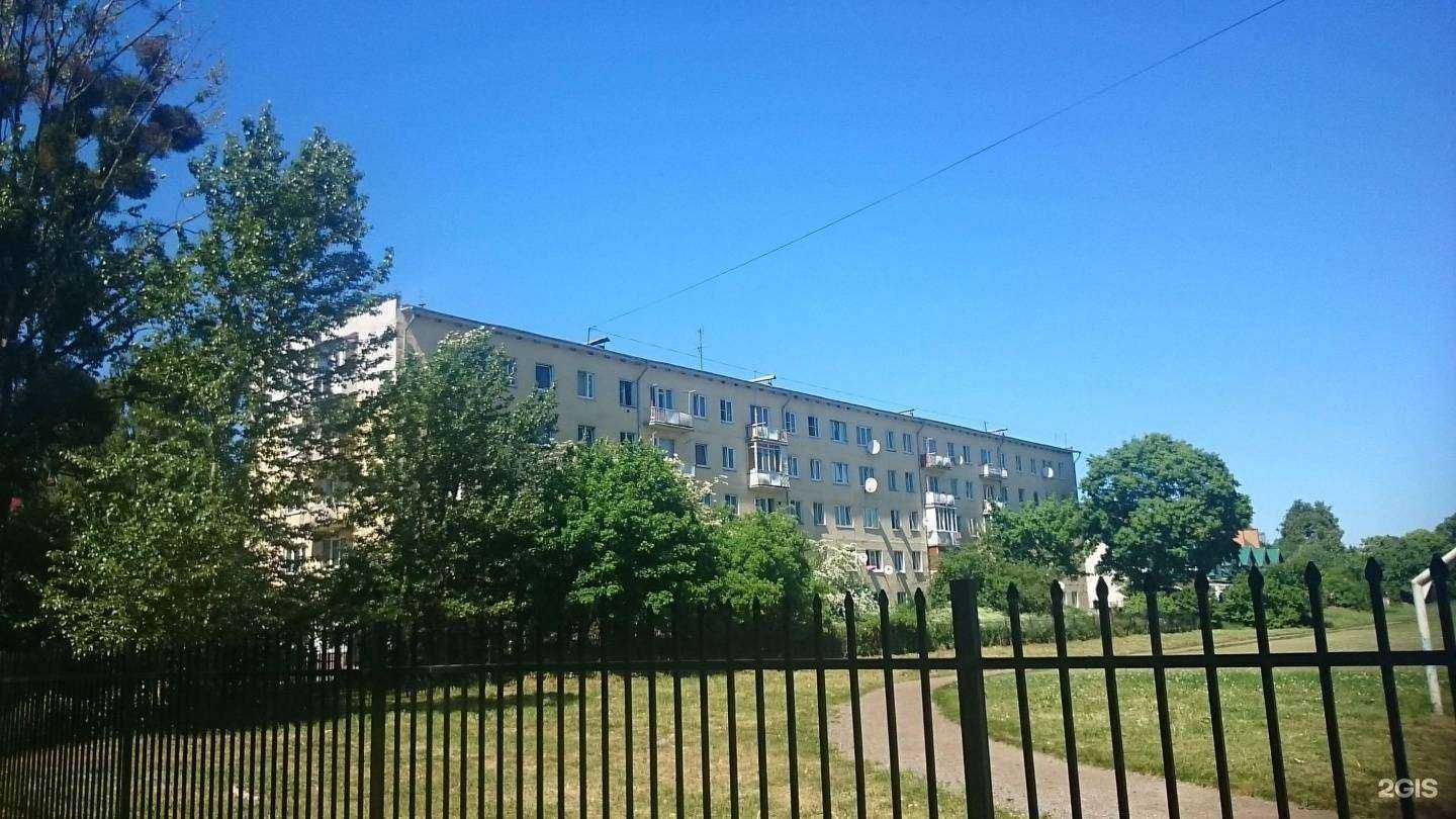 Отзывы на компанию Бизнес Презент в Калининграде c фото - фотография 2 из 2