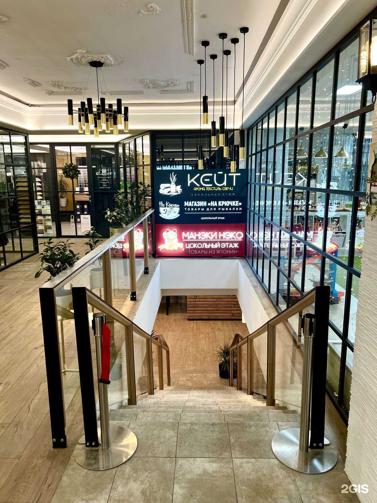 Отзывы на компанию На крючке в г. Южно-Сахалинск c фото