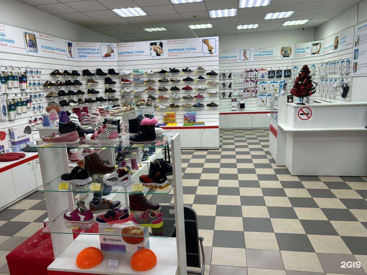 Отзывы на компанию Восстановительная медицина в Ростове-на-Дону c фото