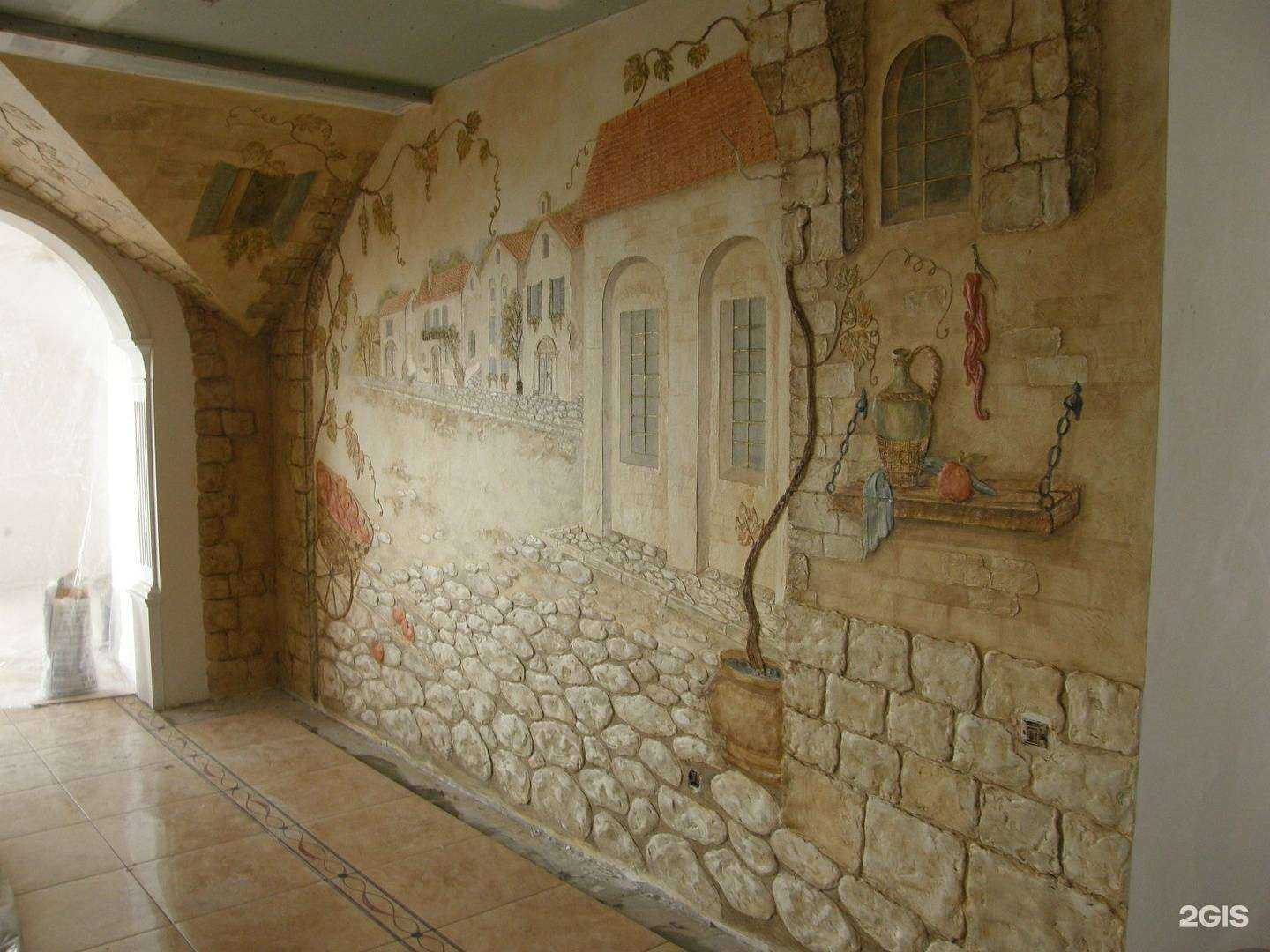 Отзывы на компанию Студия декора в г. Пятигорск c фото