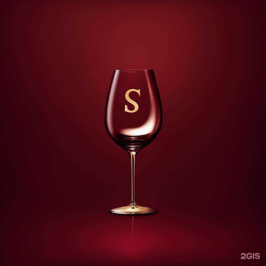 Отзывы на компанию Sommelier в г. Кызыл c фото