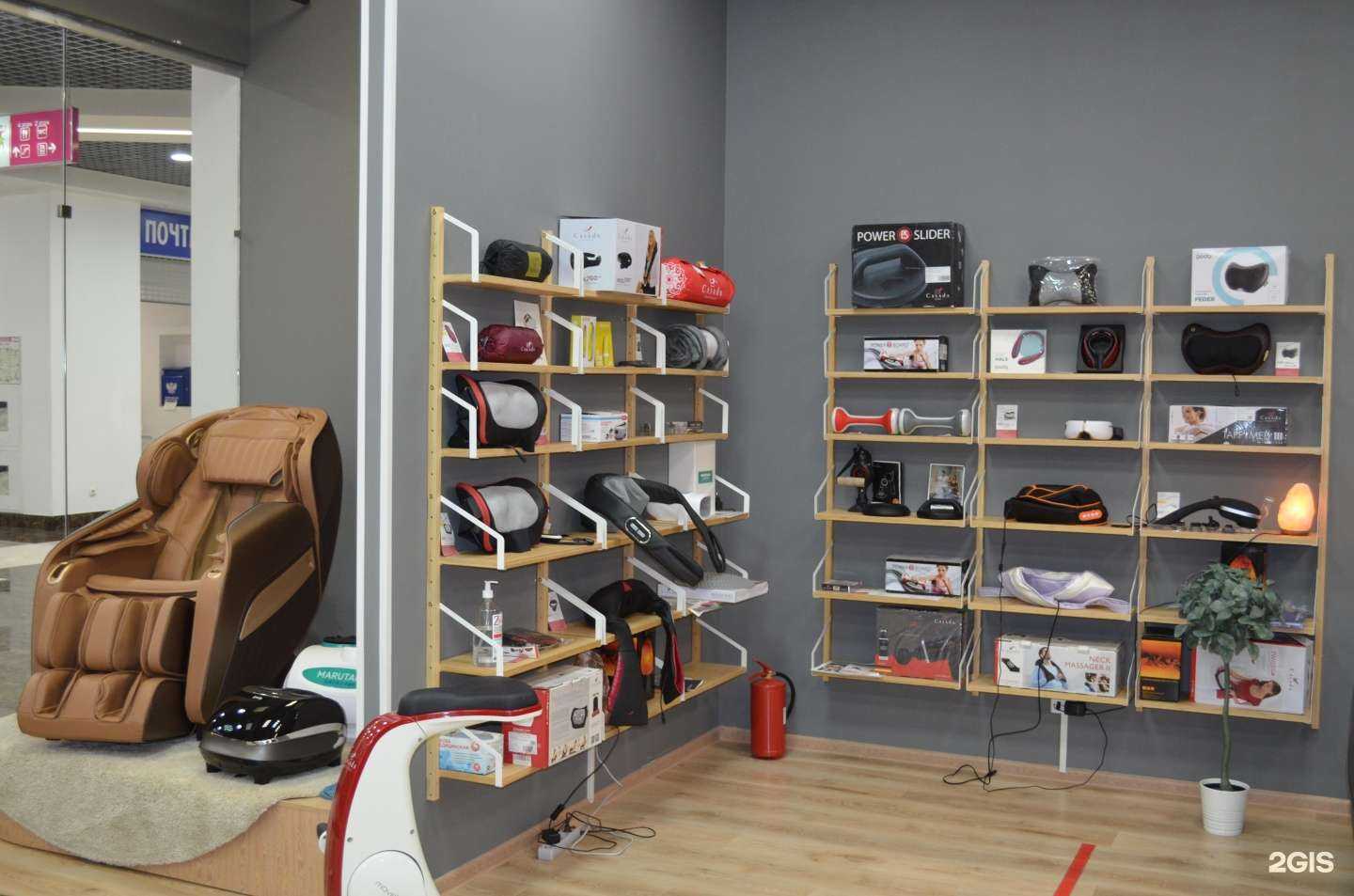 Отзывы на компанию Массажёр. Маркет в г. Нижний Новгород c фото