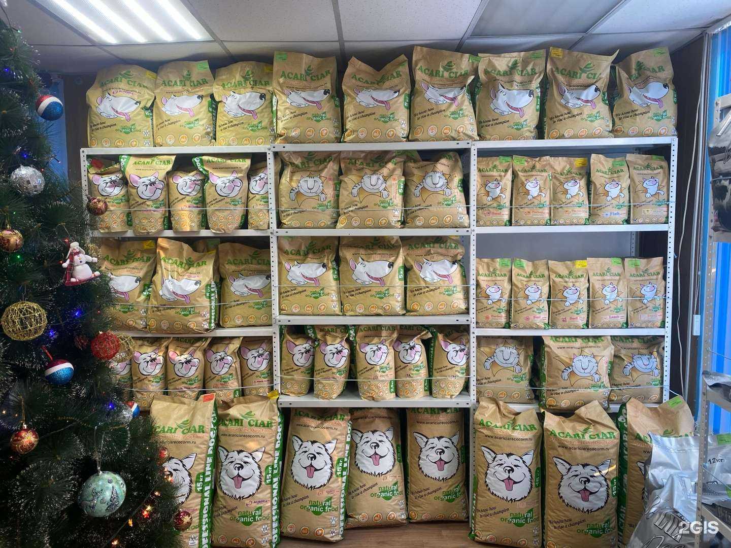 Отзывы на компанию Acari-Abakan в г. Абакан c фото