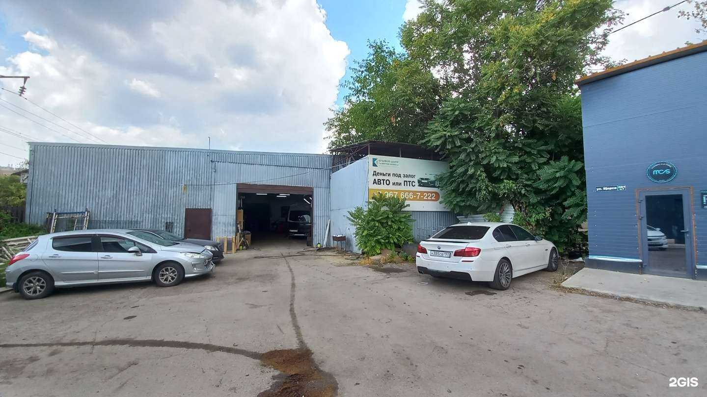 Отзывы на компанию Visit workshop в Краснодаре c фото