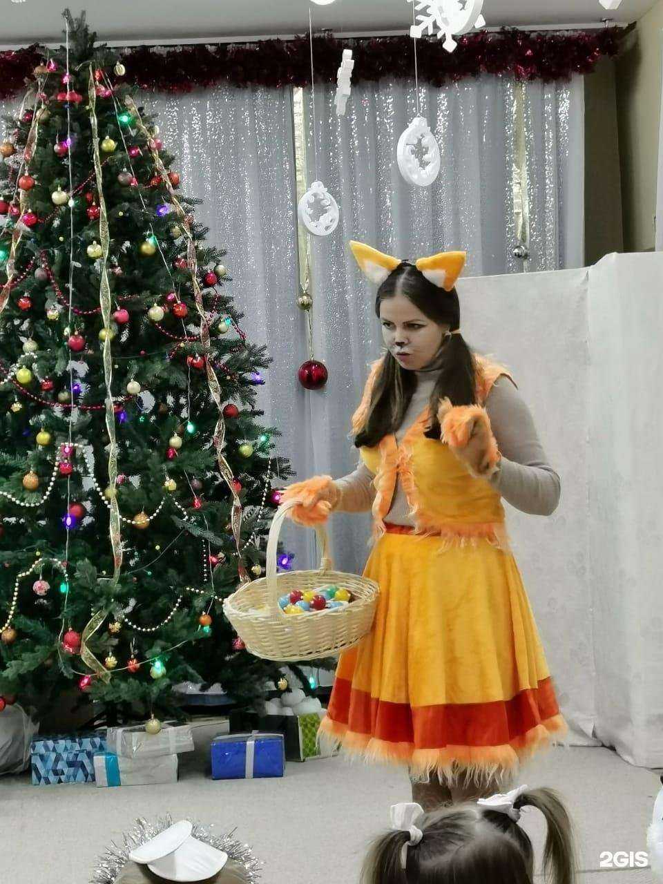 Отзывы на компанию Детский сад №5 в Омске c фото