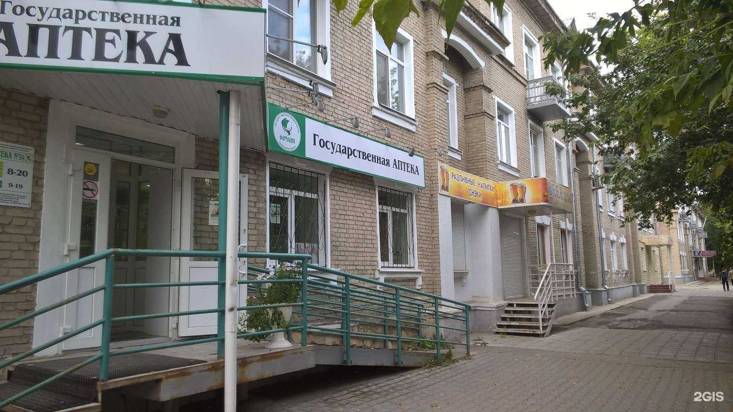 Отзывы на компанию В фокусе в Каменске-Уральском c фото - фотография 2 из 2