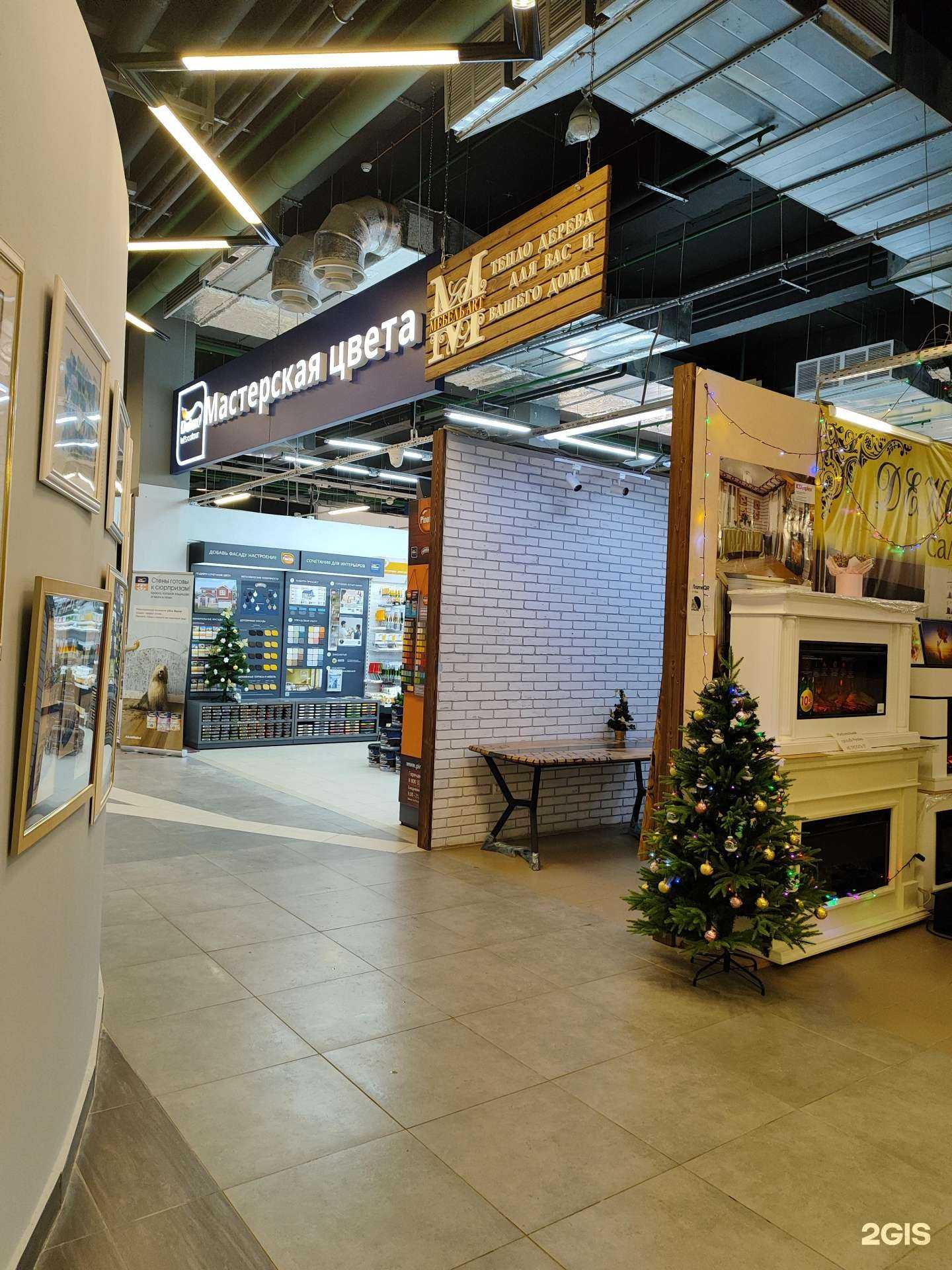 Отзывы на компанию МебельArt в Уфе c фото