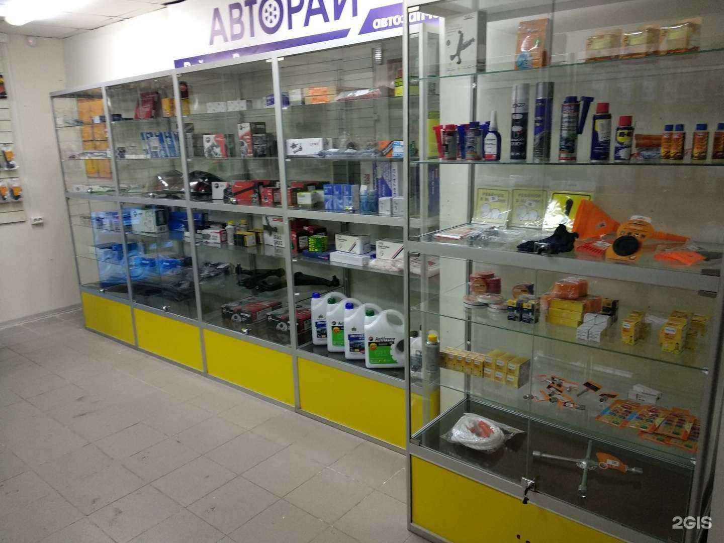 Отзывы на компанию Авторай в Владимире c фото