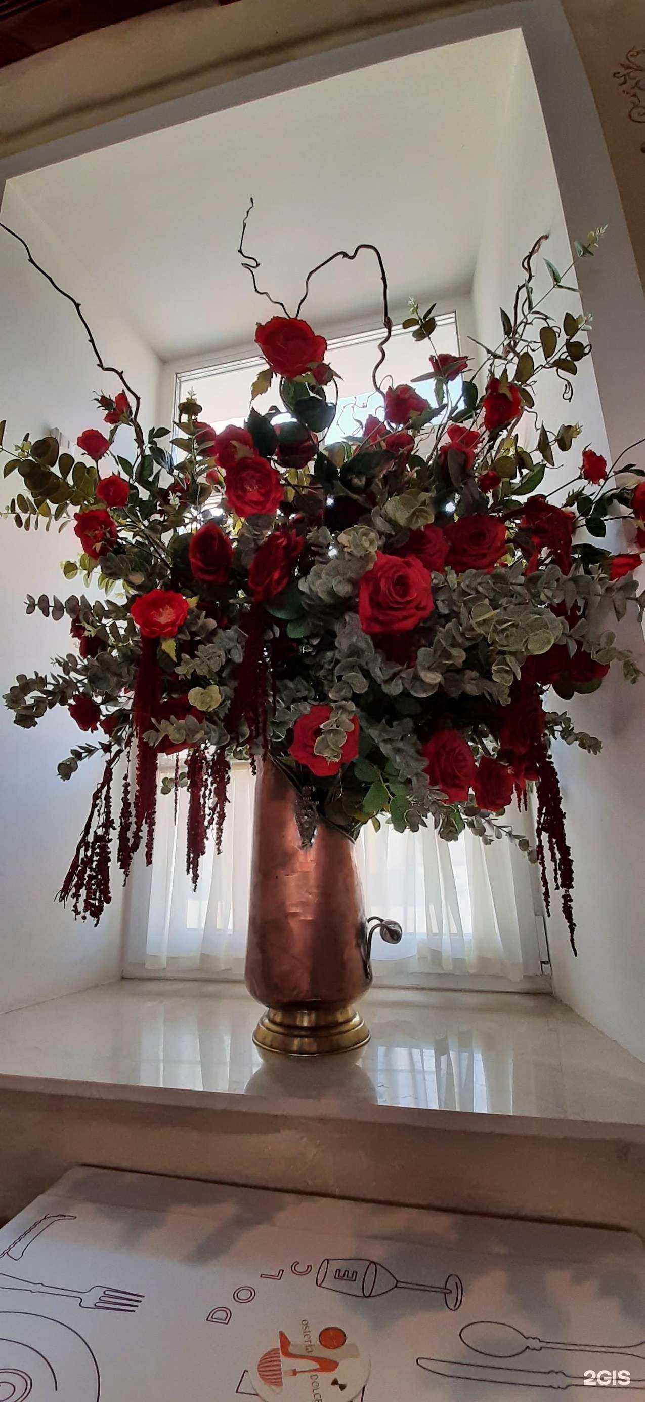 Отзывы на компанию Osteria Dolce в Екатеринбурге c фото