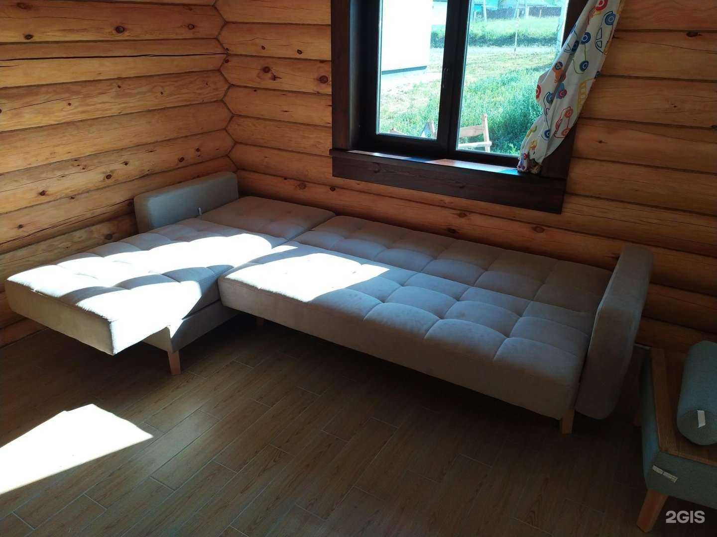 Отзывы на компанию Аврора в Екатеринбурге c фото