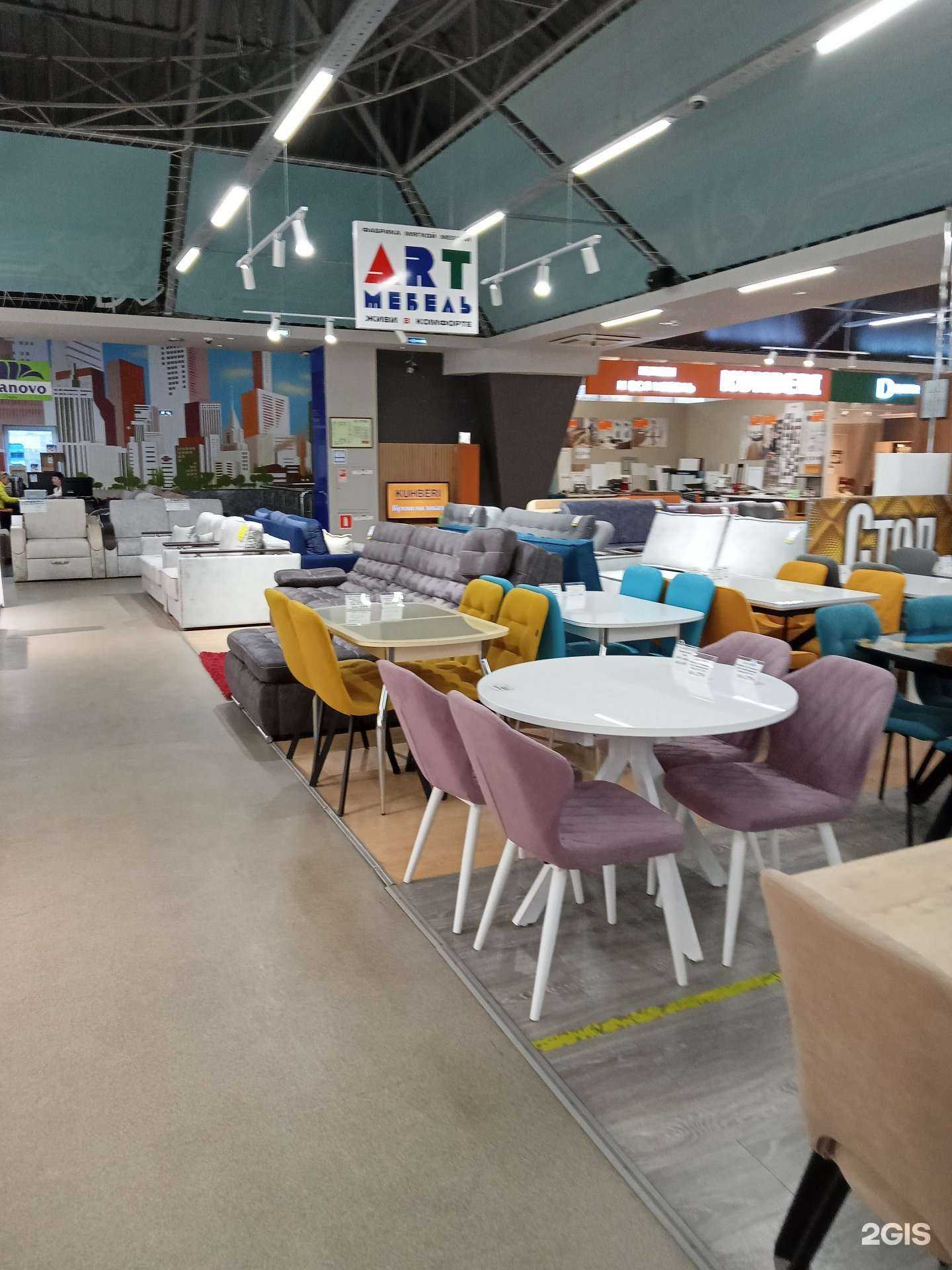 Отзывы на компанию Art мебель в Новороссийске c фото