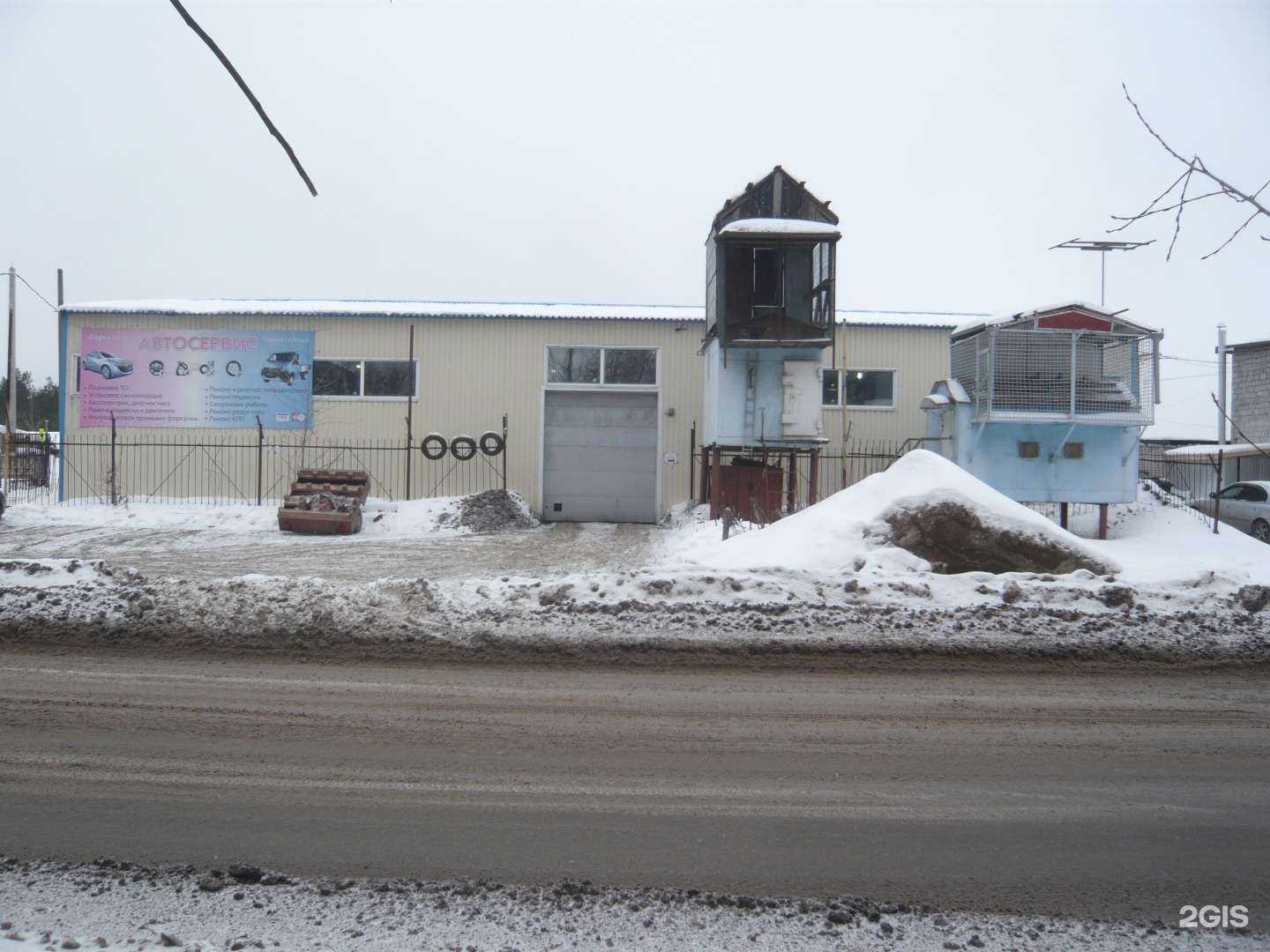 Отзывы на компанию Корея-авто в Дзержинске c фото