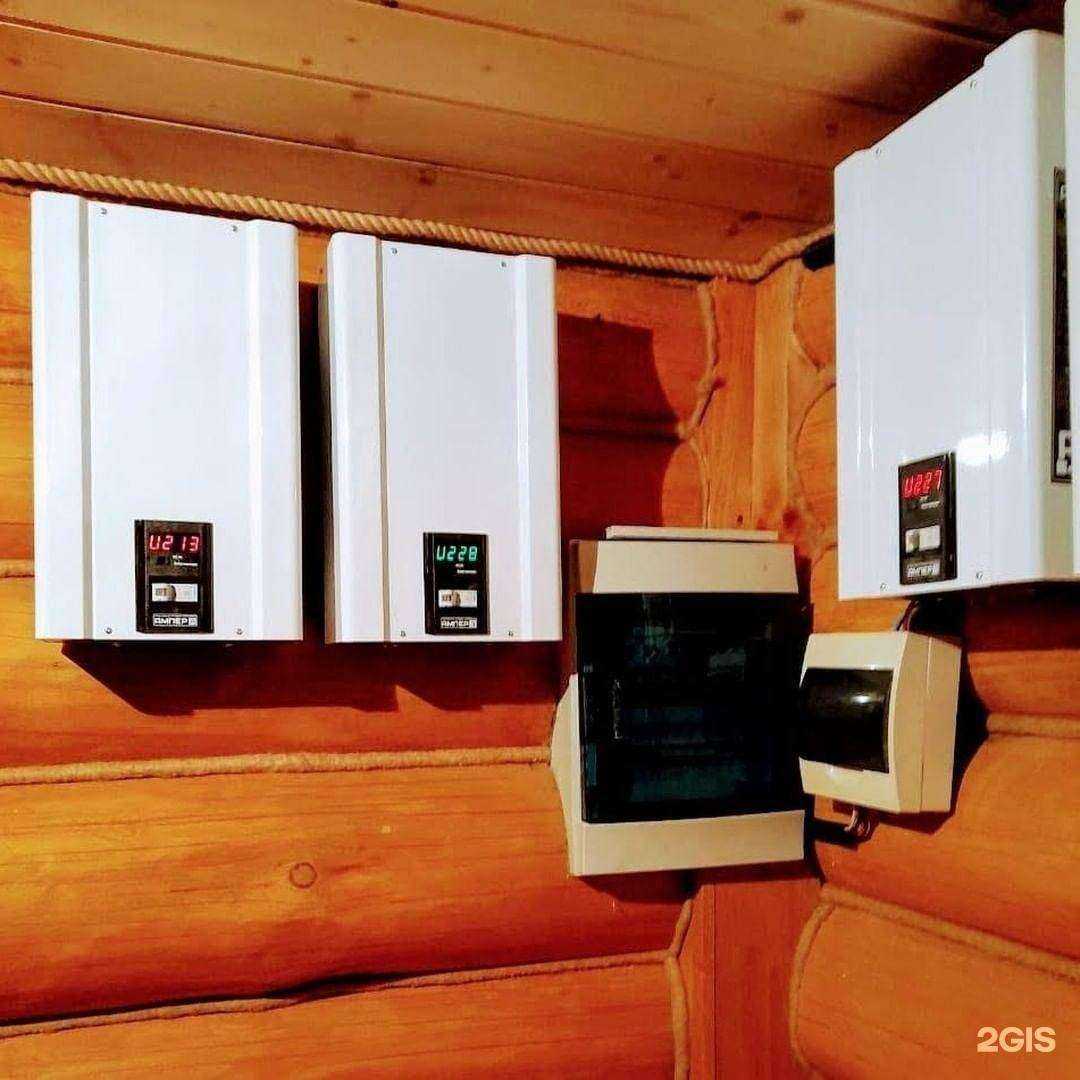 Отзывы на компанию Стабы.ру в Королёве c фото