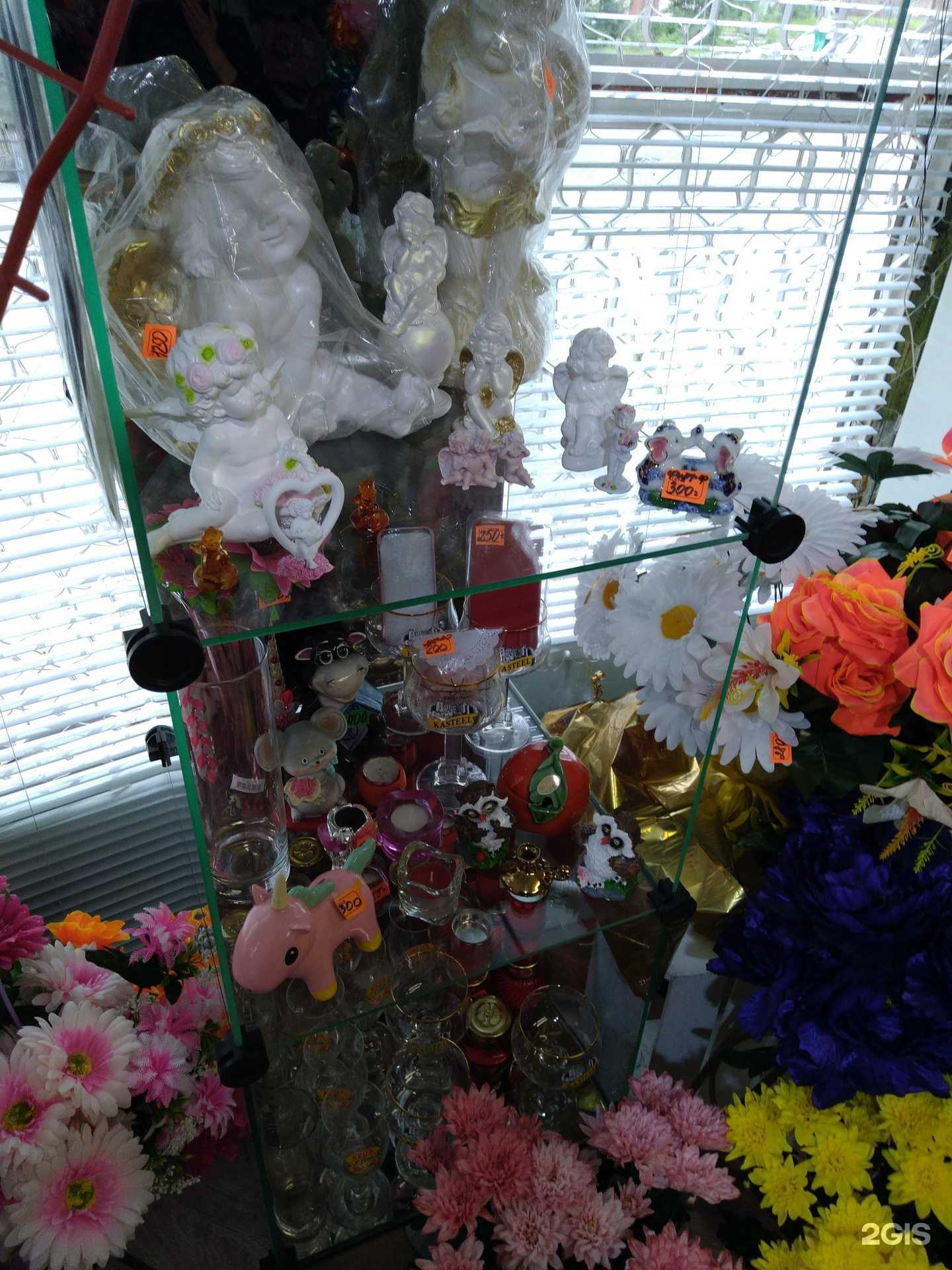 Отзывы на компанию Цветочный дворик в г. Кировск c фото